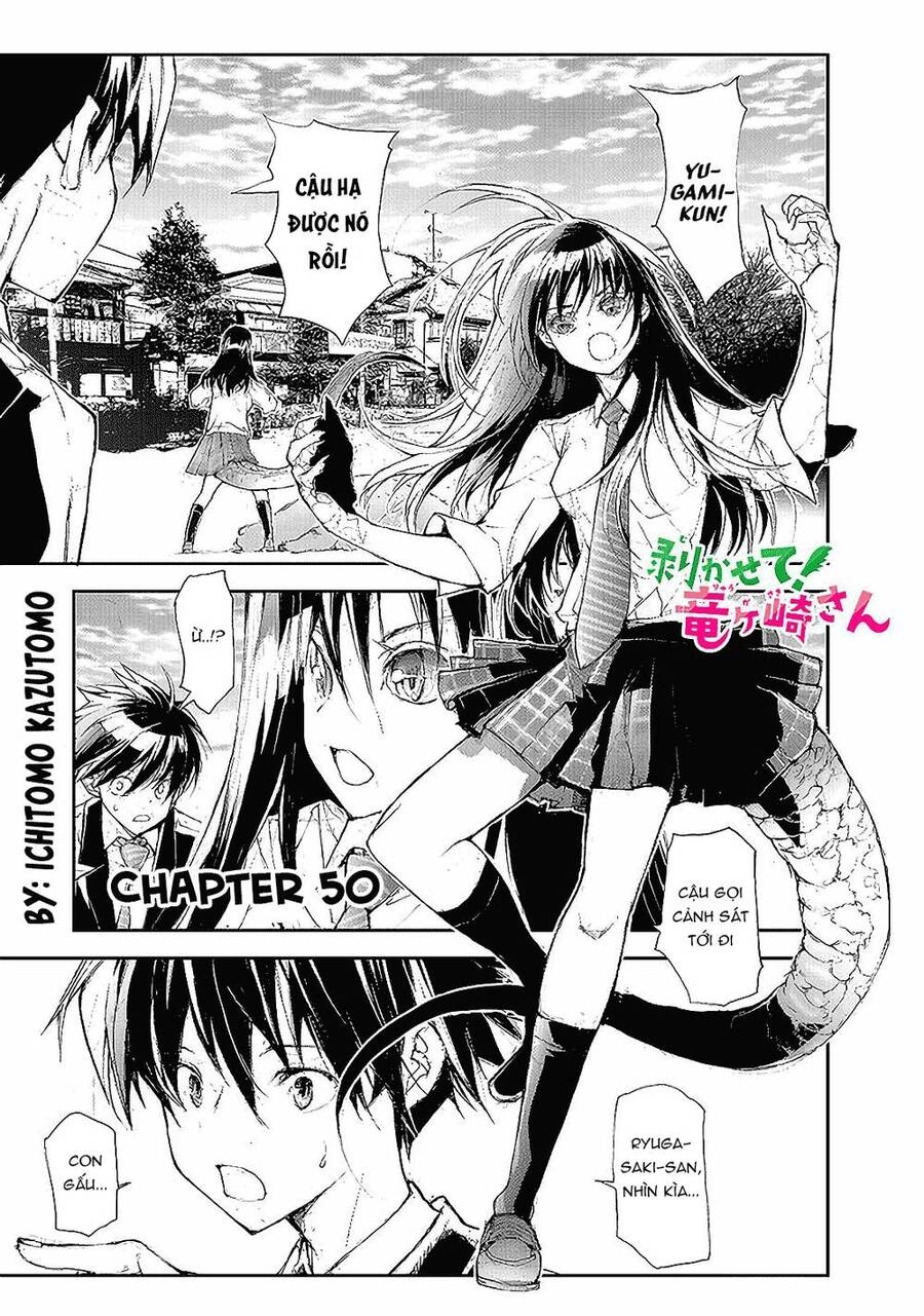 Shed! Ryugasaki-San Chapter 49.5 - 7