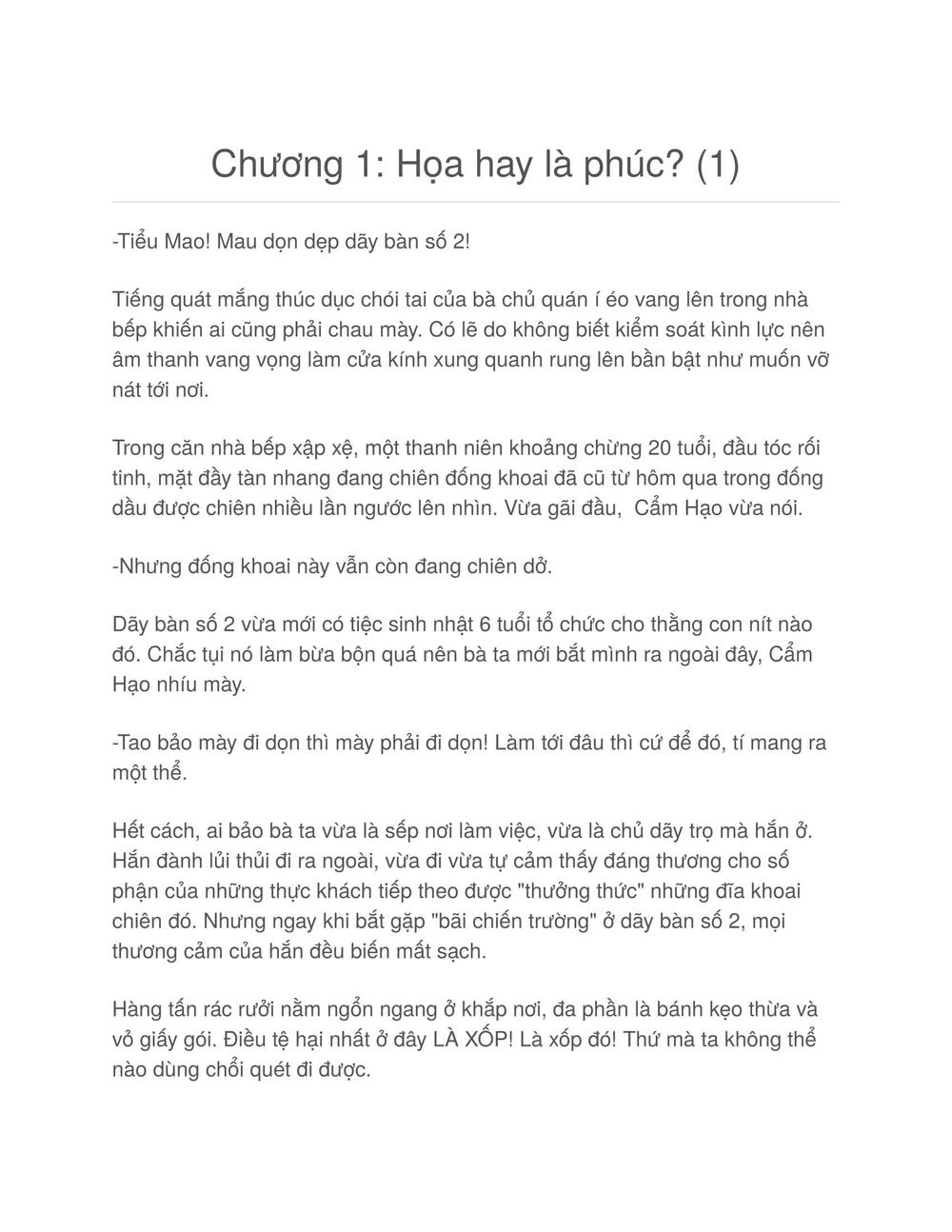 Hỗn Độn Nhân Loại Chapter 1 - 1