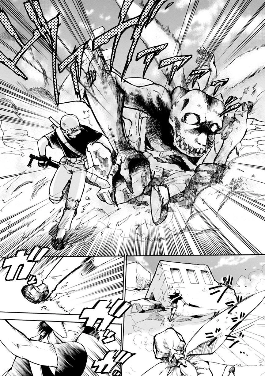 Mushikago No Cagaster Chapter 1 - 10