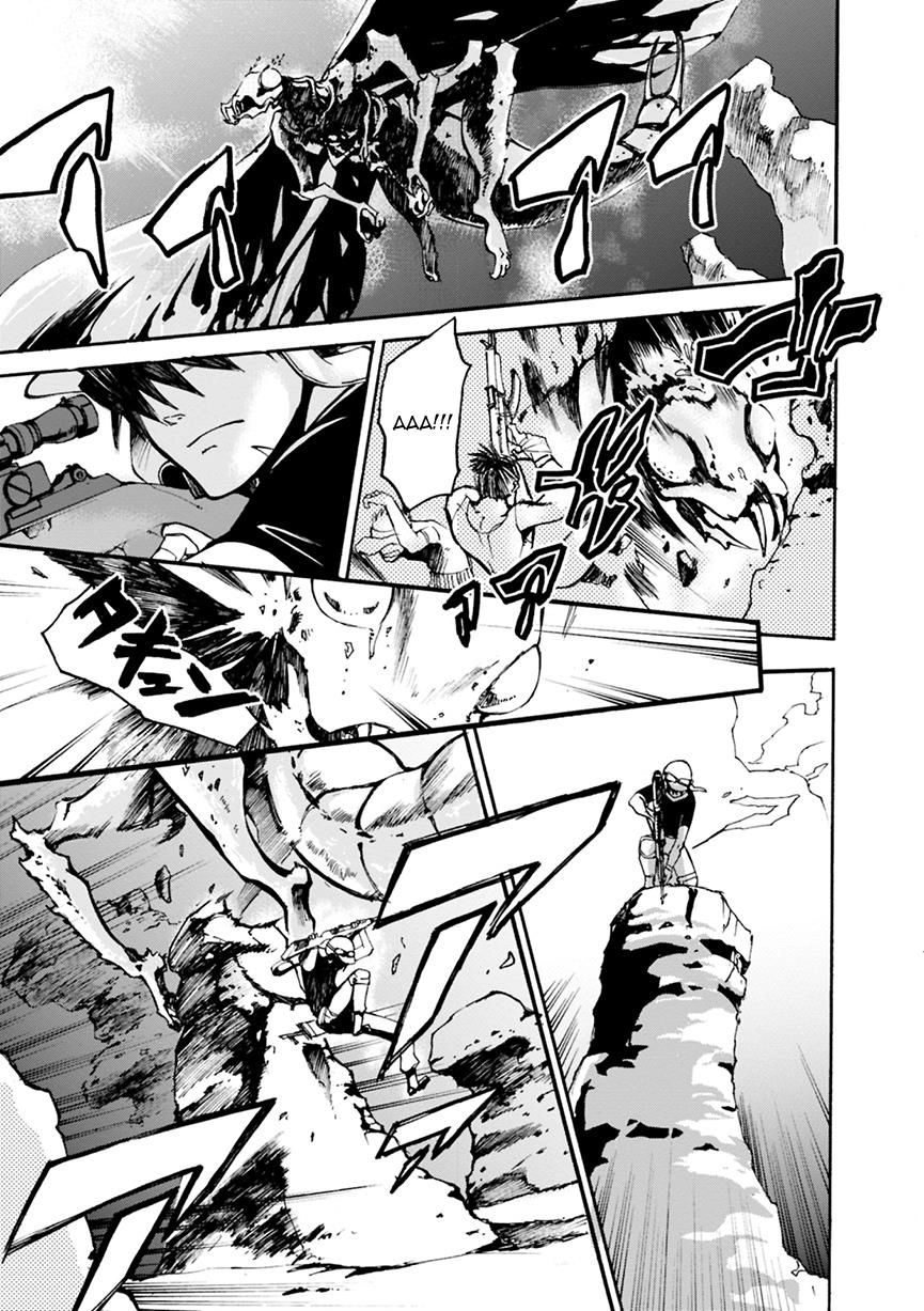 Mushikago No Cagaster Chapter 2 - 4