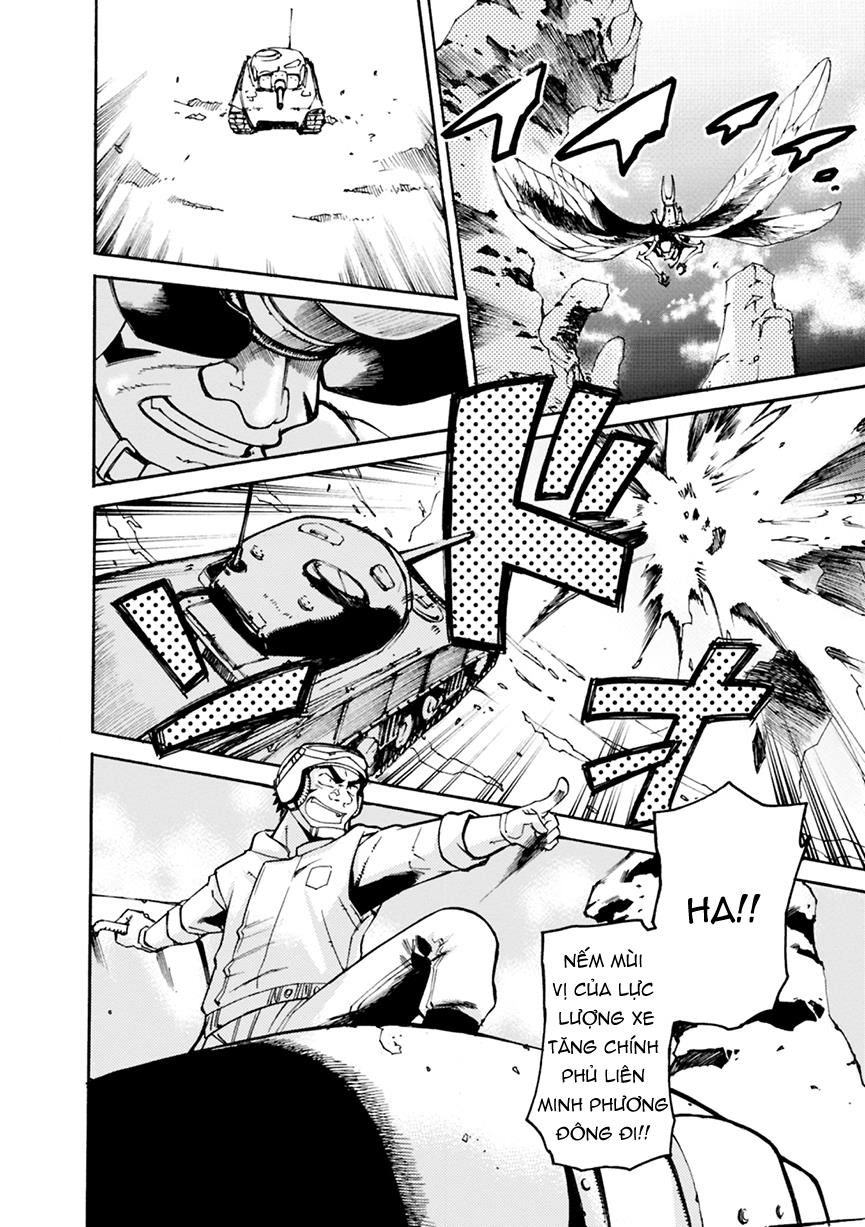 Mushikago No Cagaster Chapter 2 - 5