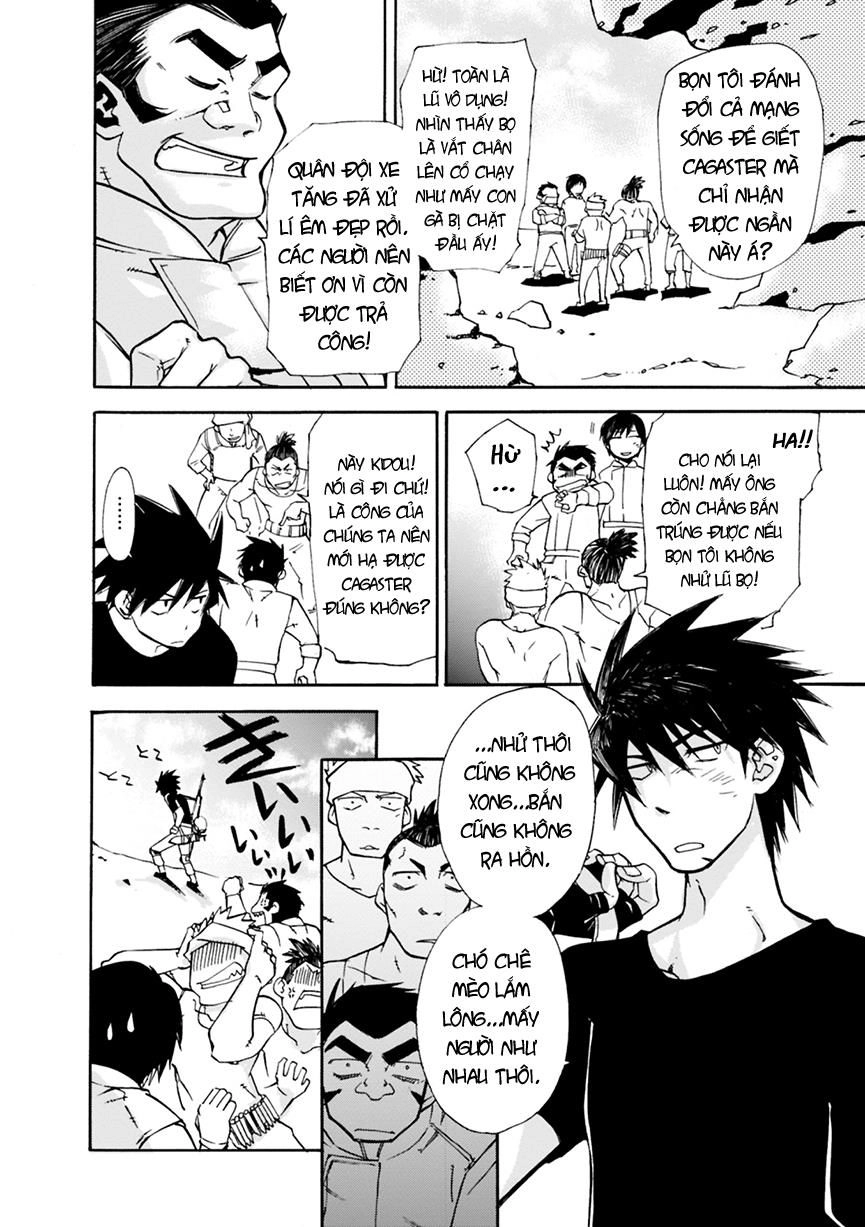 Mushikago No Cagaster Chapter 2 - 7