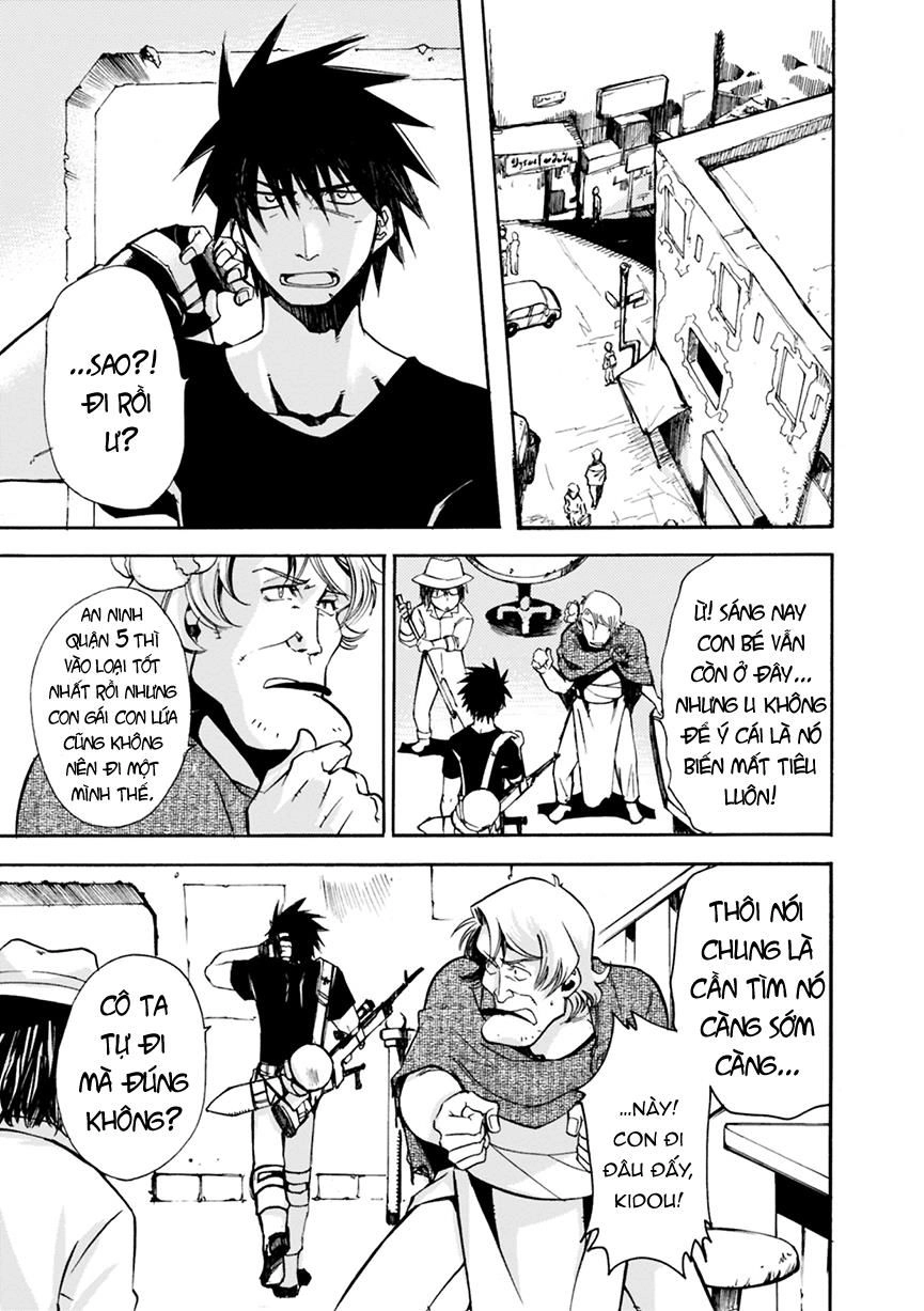 Mushikago No Cagaster Chapter 2 - 8