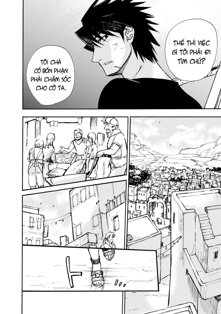 Mushikago No Cagaster Chapter 2 - 9