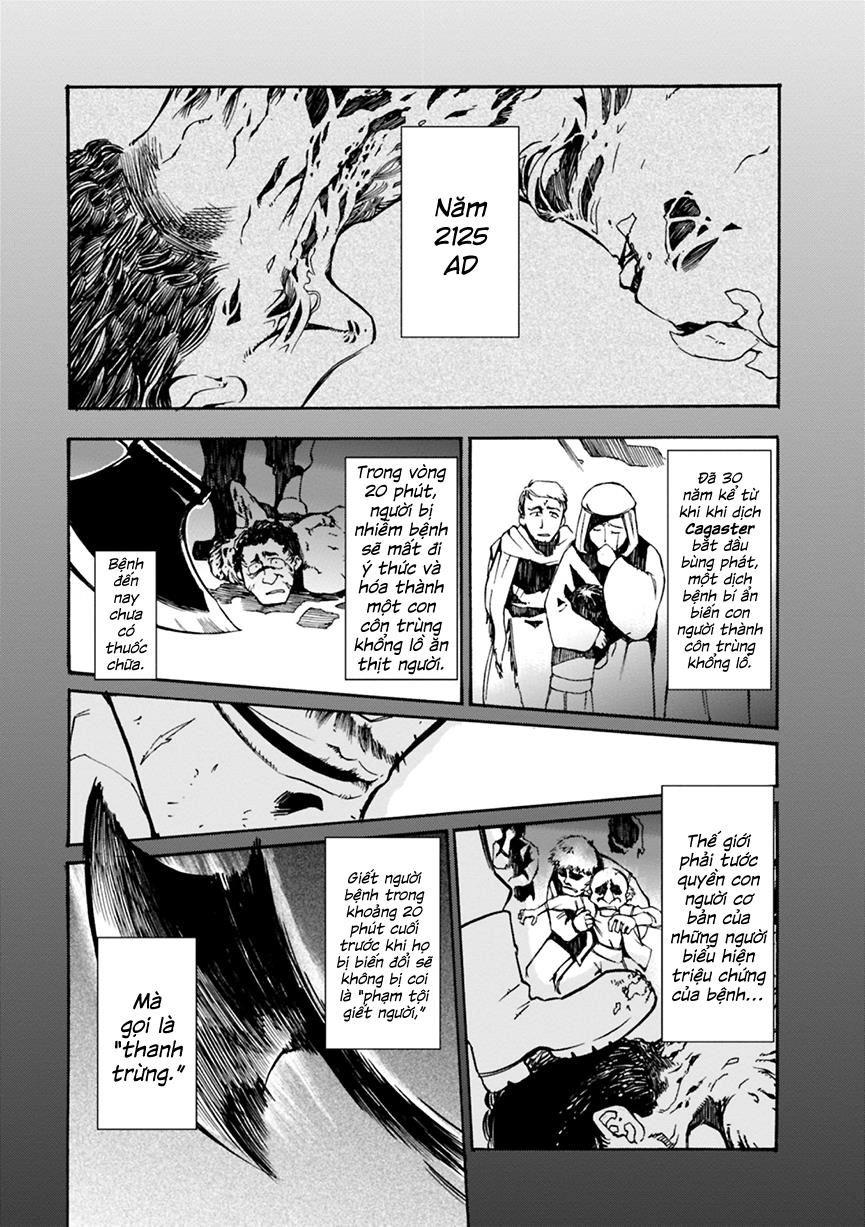 Mushikago No Cagaster Chapter 3 - 2