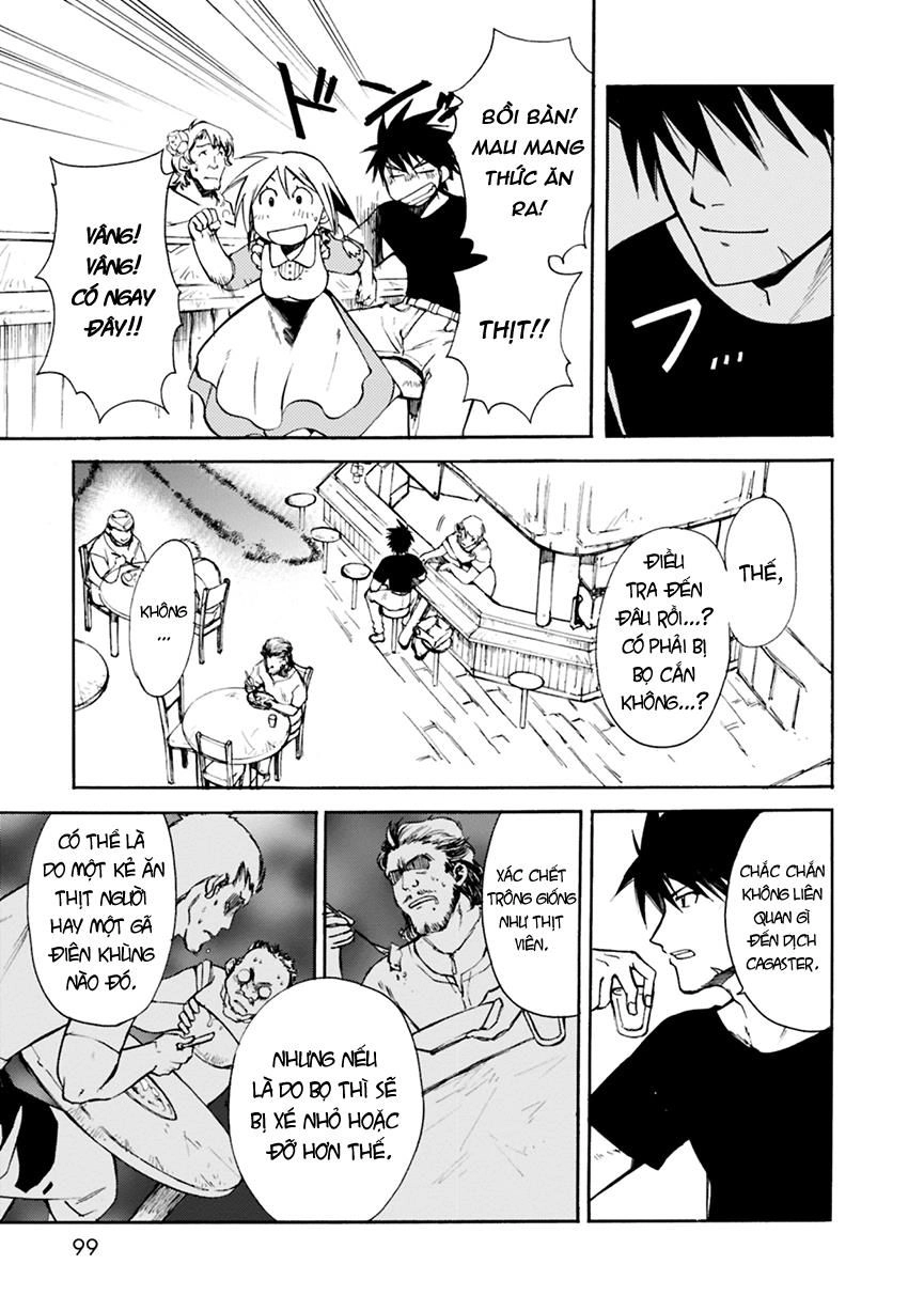 Mushikago No Cagaster Chapter 3 - 10