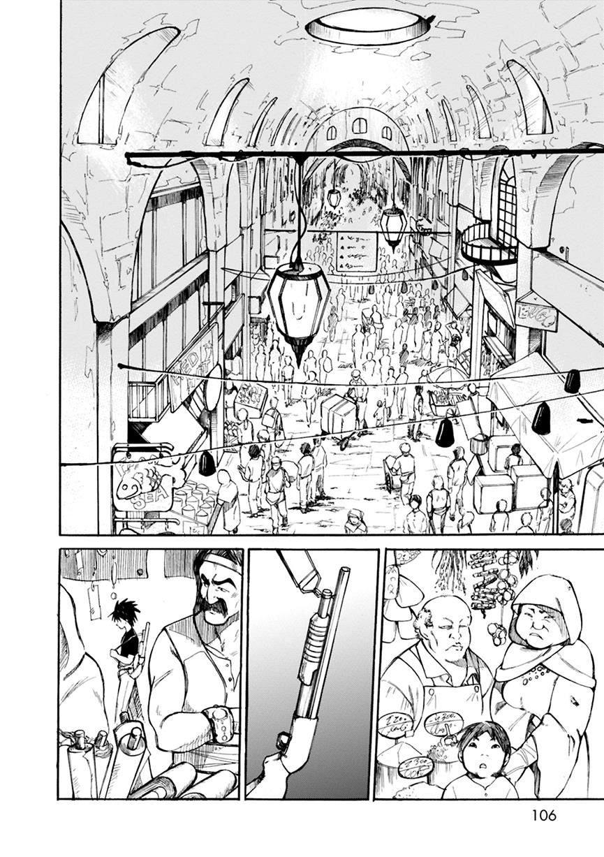 Mushikago No Cagaster Chapter 3 - 17