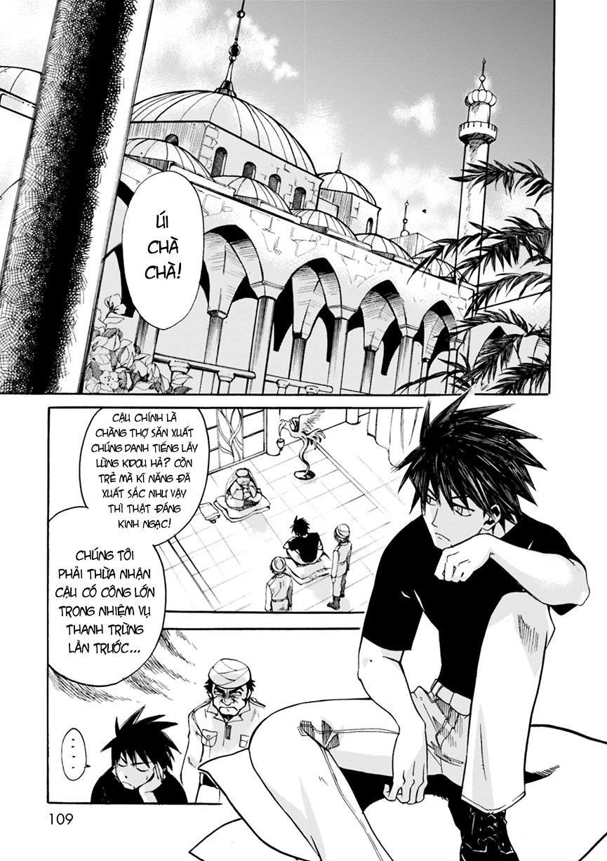 Mushikago No Cagaster Chapter 3 - 20