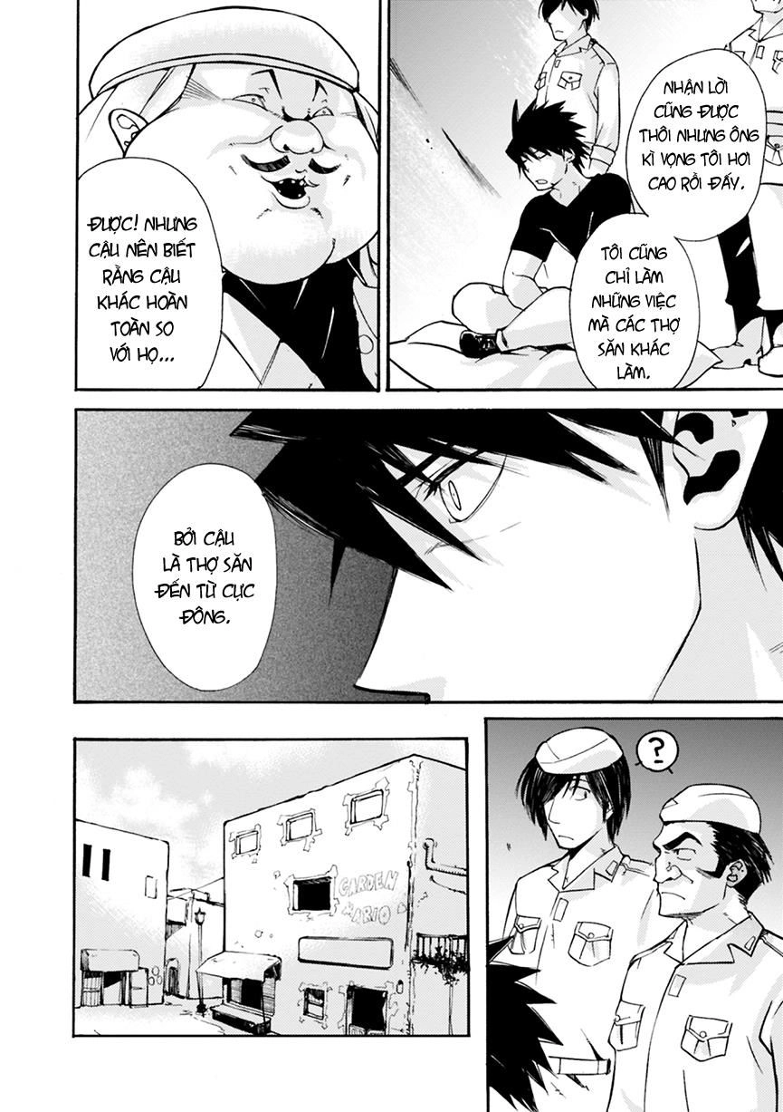 Mushikago No Cagaster Chapter 3 - 23