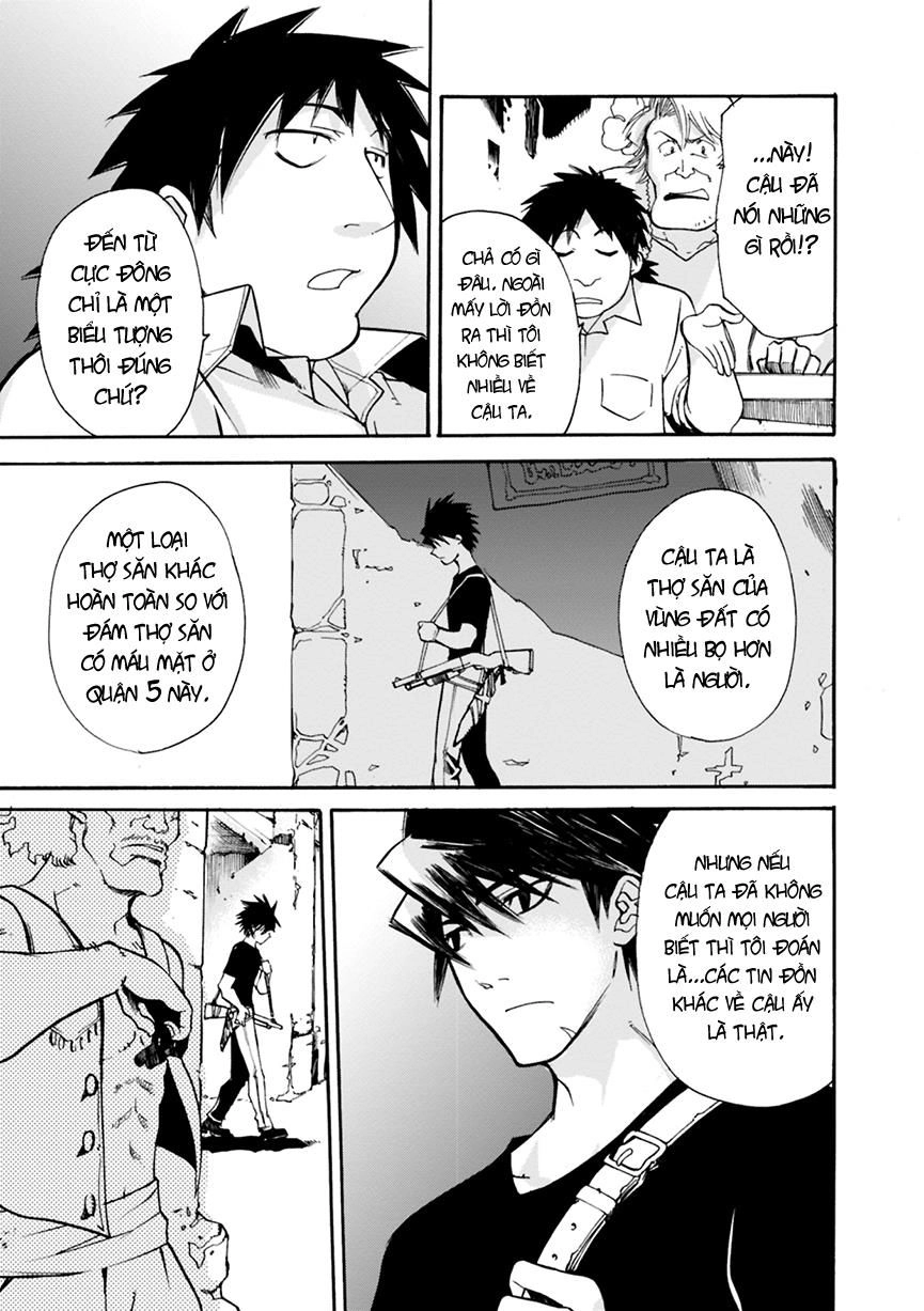 Mushikago No Cagaster Chapter 3 - 26