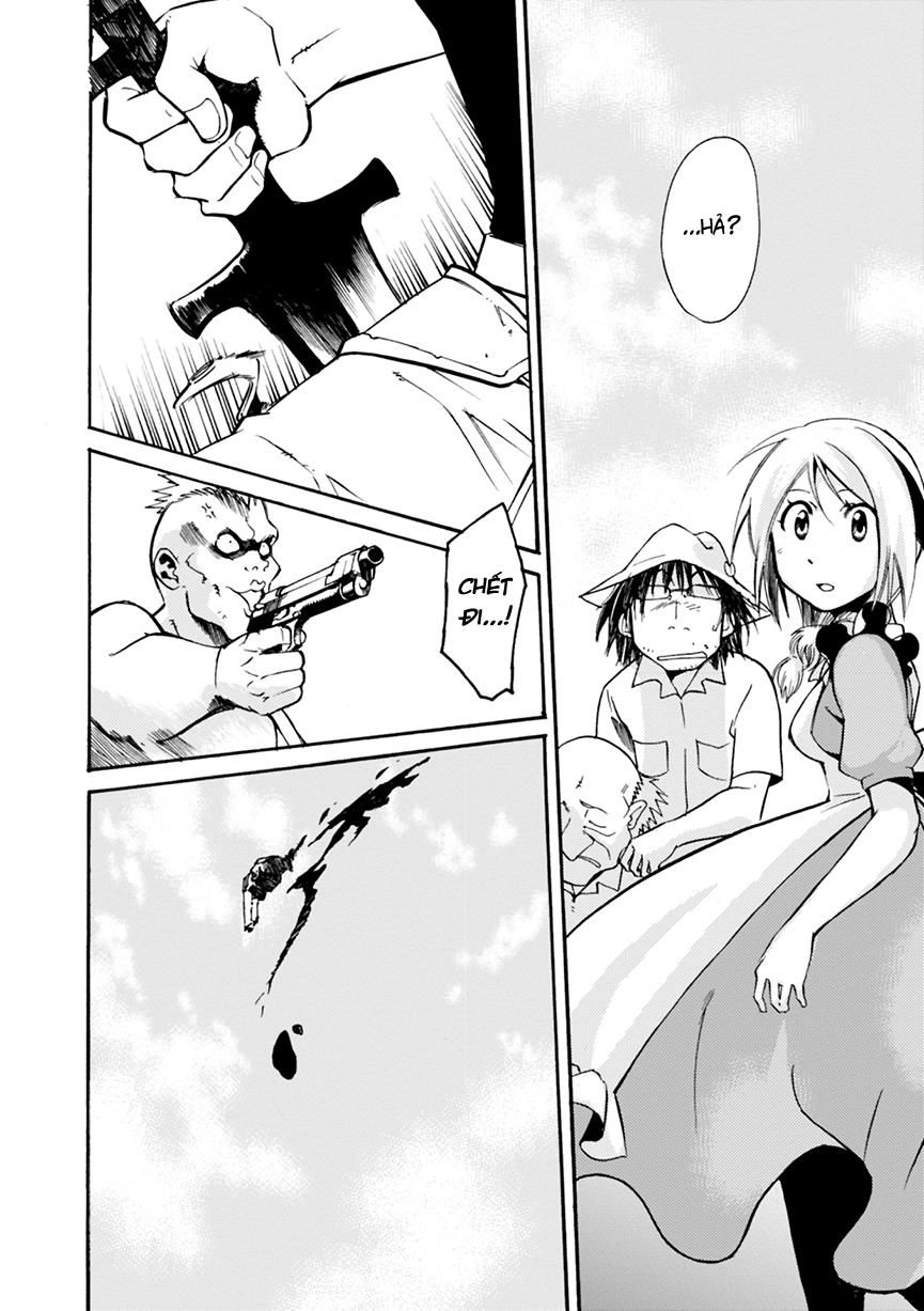 Mushikago No Cagaster Chapter 3 - 31