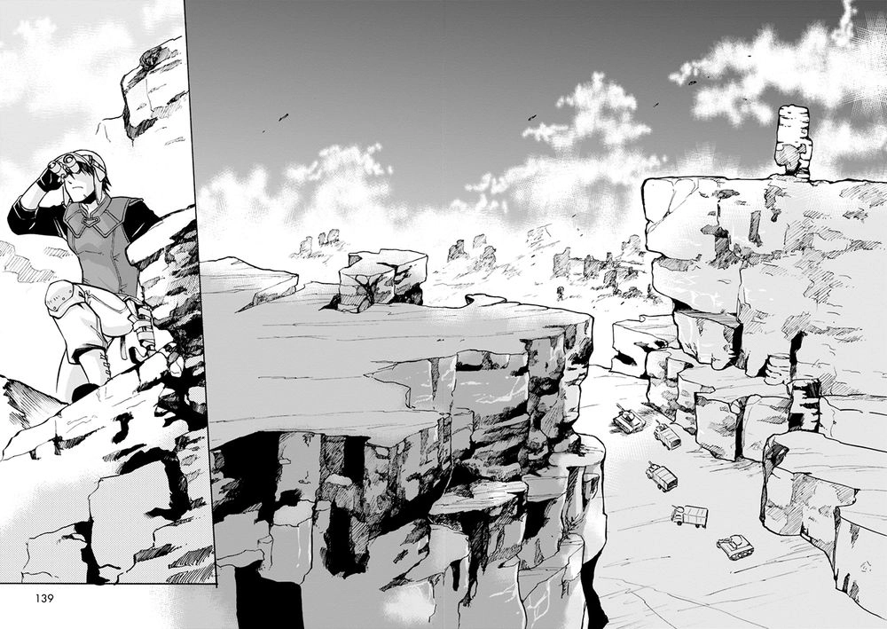 Mushikago No Cagaster Chapter 4 - 11