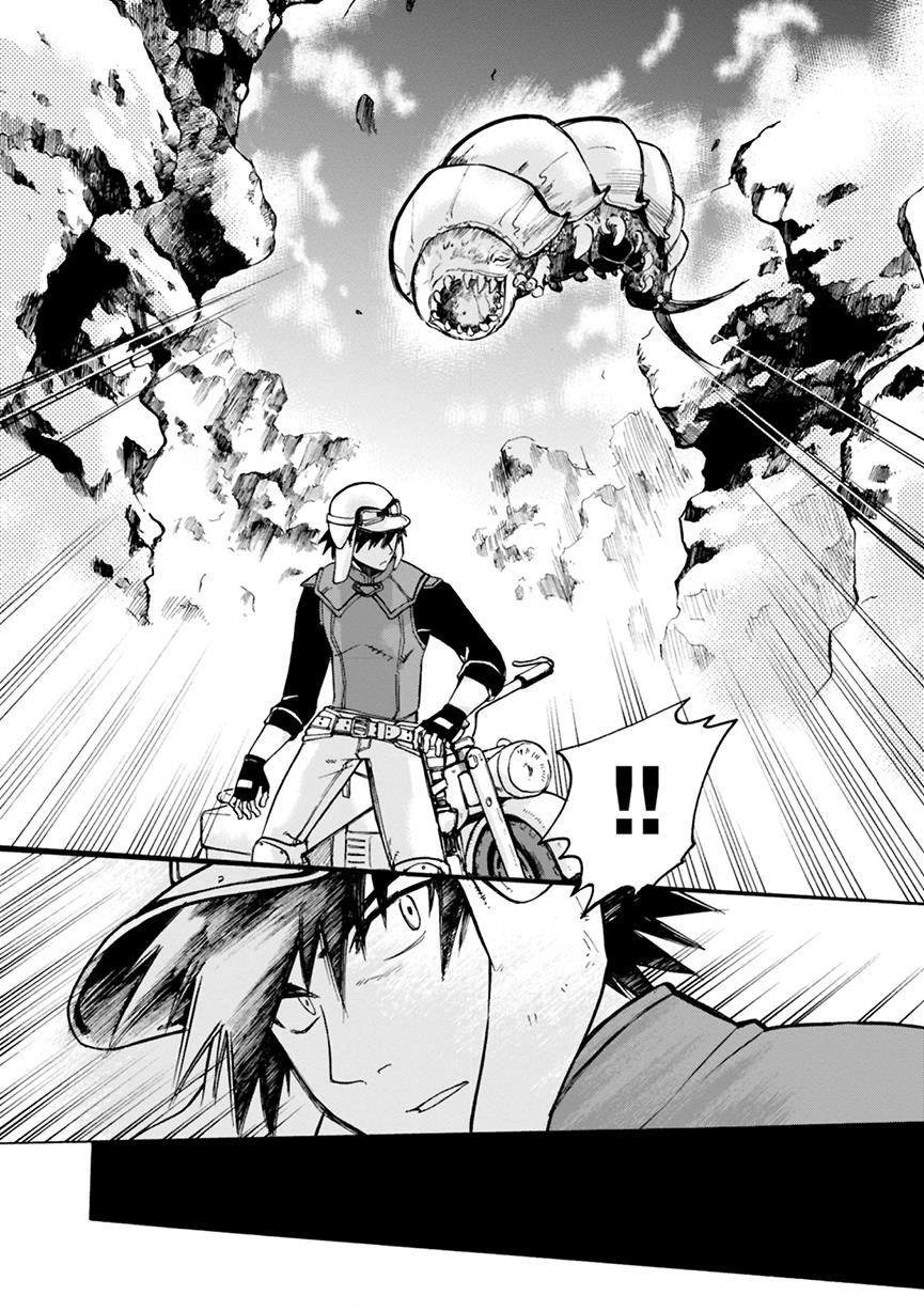 Mushikago No Cagaster Chapter 4 - 14