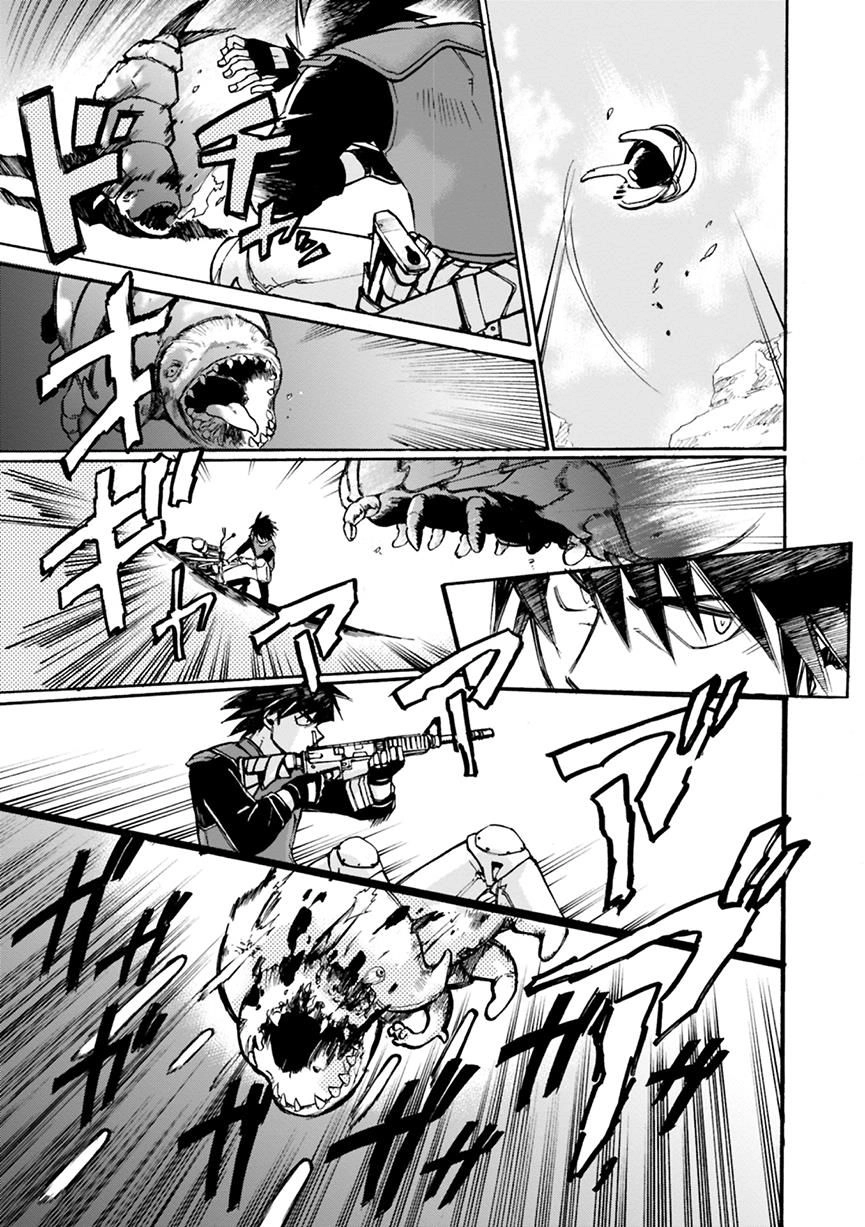 Mushikago No Cagaster Chapter 4 - 15