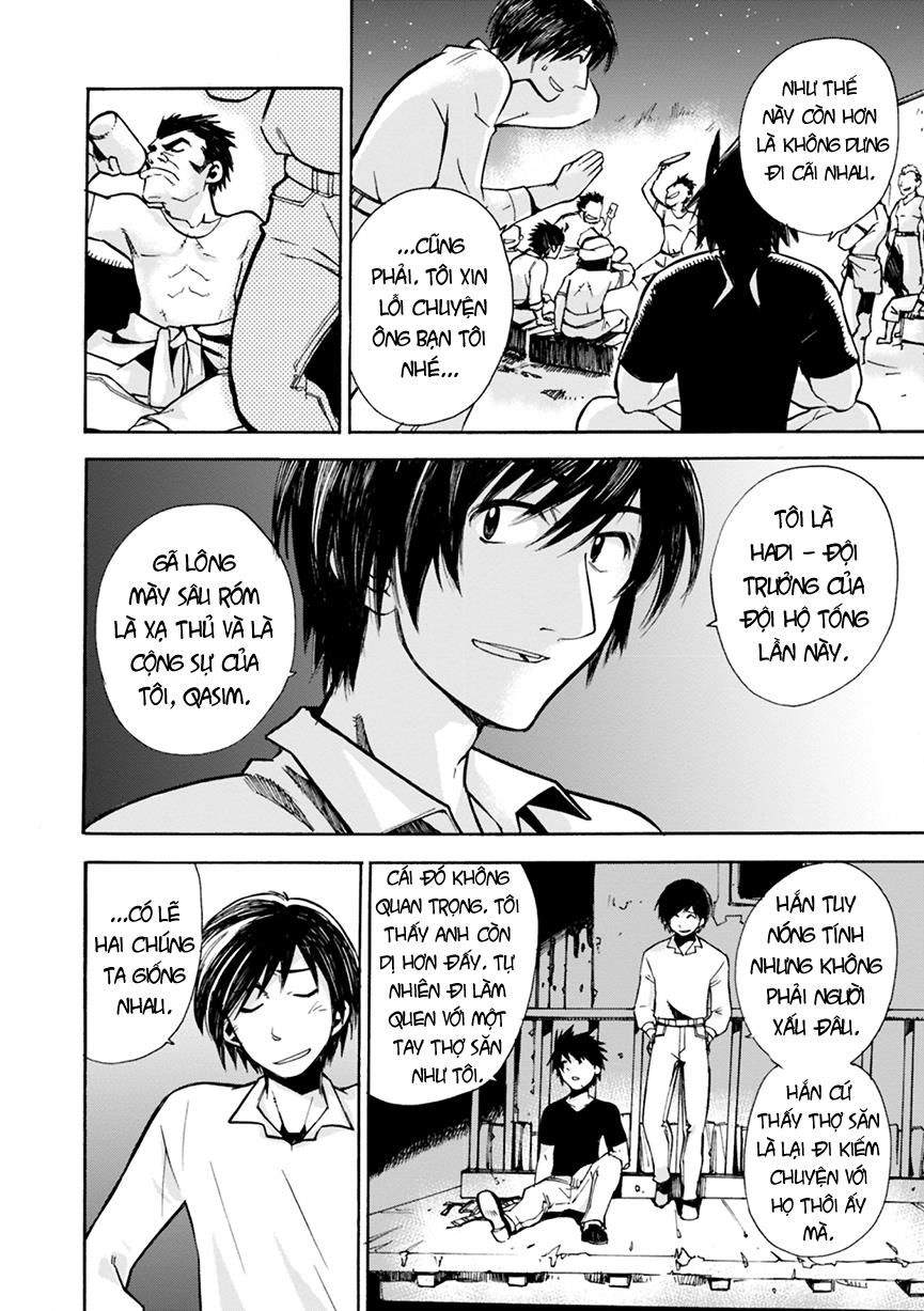 Mushikago No Cagaster Chapter 4 - 24