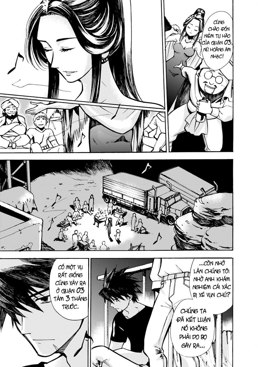 Mushikago No Cagaster Chapter 4 - 25