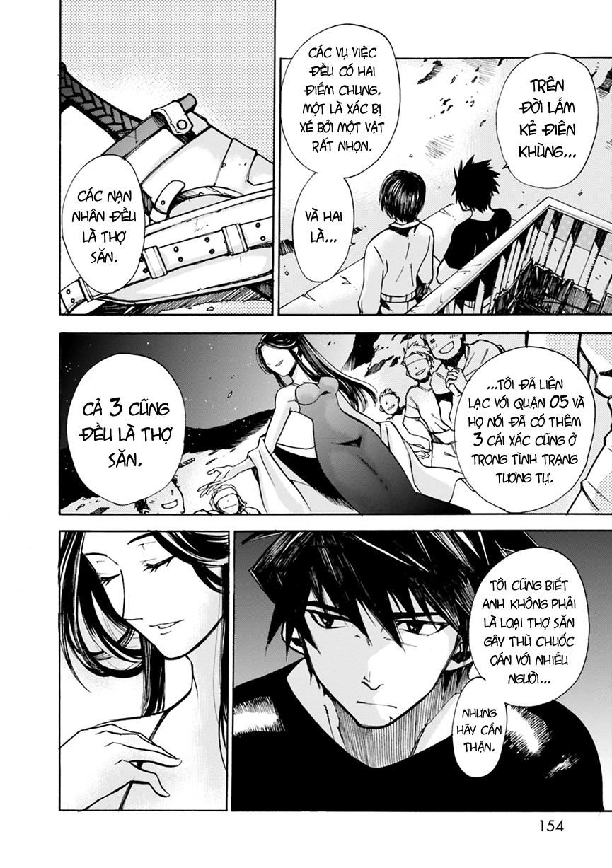 Mushikago No Cagaster Chapter 4 - 26