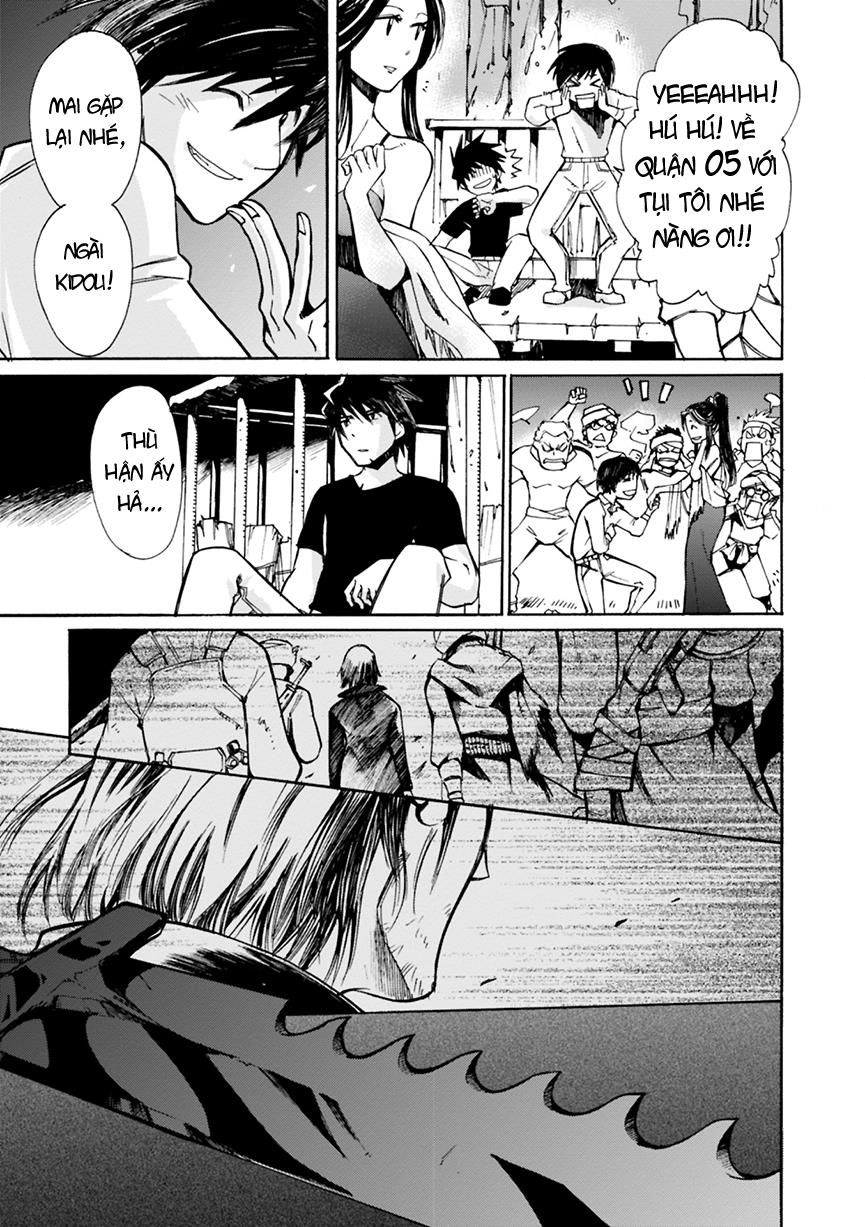 Mushikago No Cagaster Chapter 4 - 27