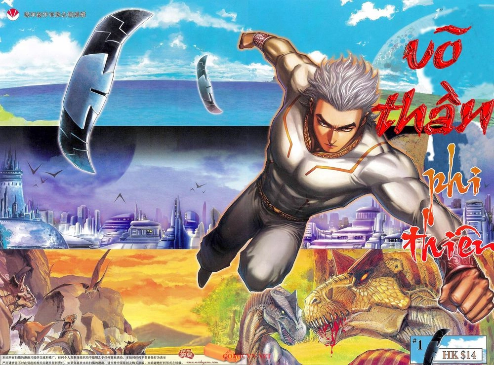 Võ Thần Phi Thiên Chapter 1 - 1