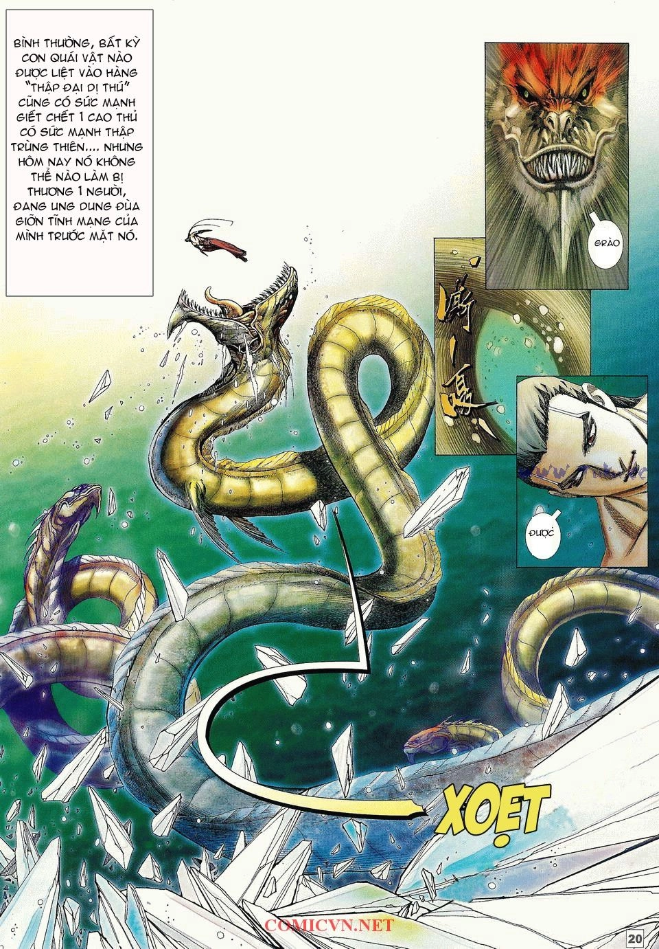 Võ Thần Phi Thiên Chapter 1 - 12