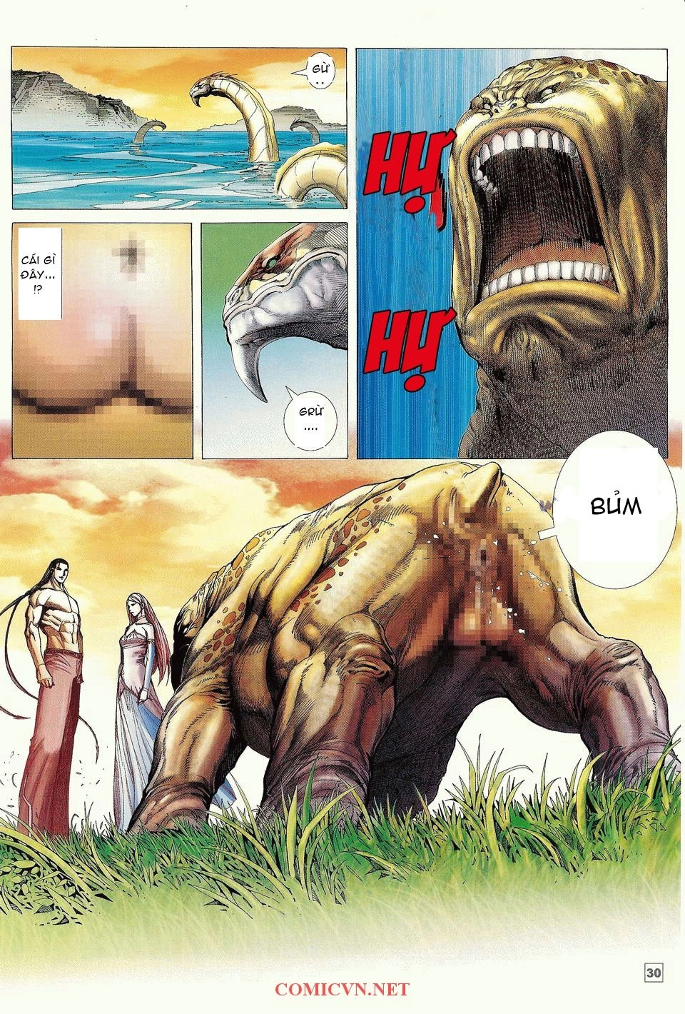 Võ Thần Phi Thiên Chapter 1 - 21