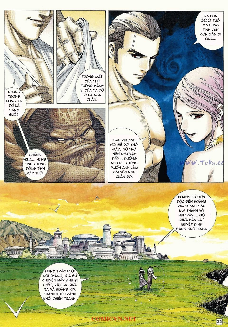 Võ Thần Phi Thiên Chapter 1 - 23