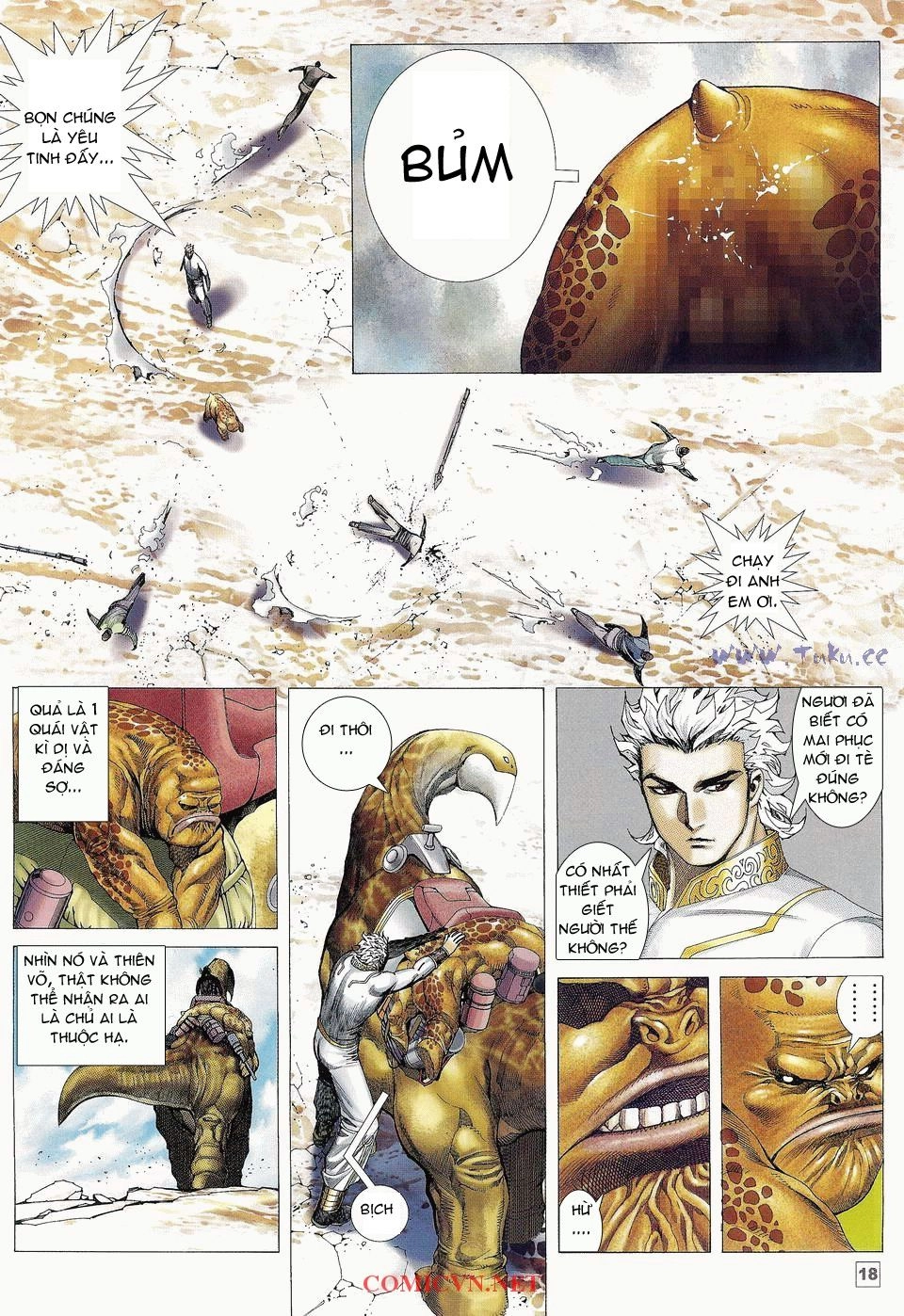 Võ Thần Phi Thiên Chapter 2 - 14