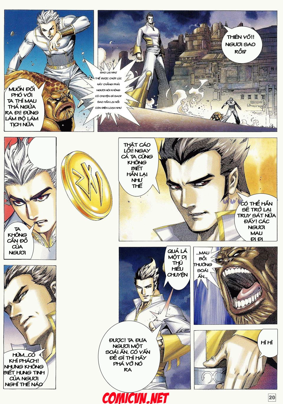 Võ Thần Phi Thiên Chapter 3 - 18