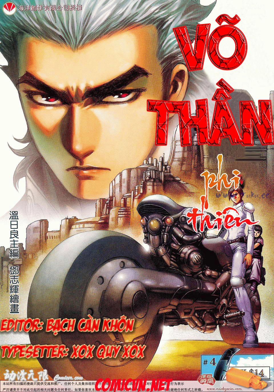 Võ Thần Phi Thiên Chapter 4 - 1