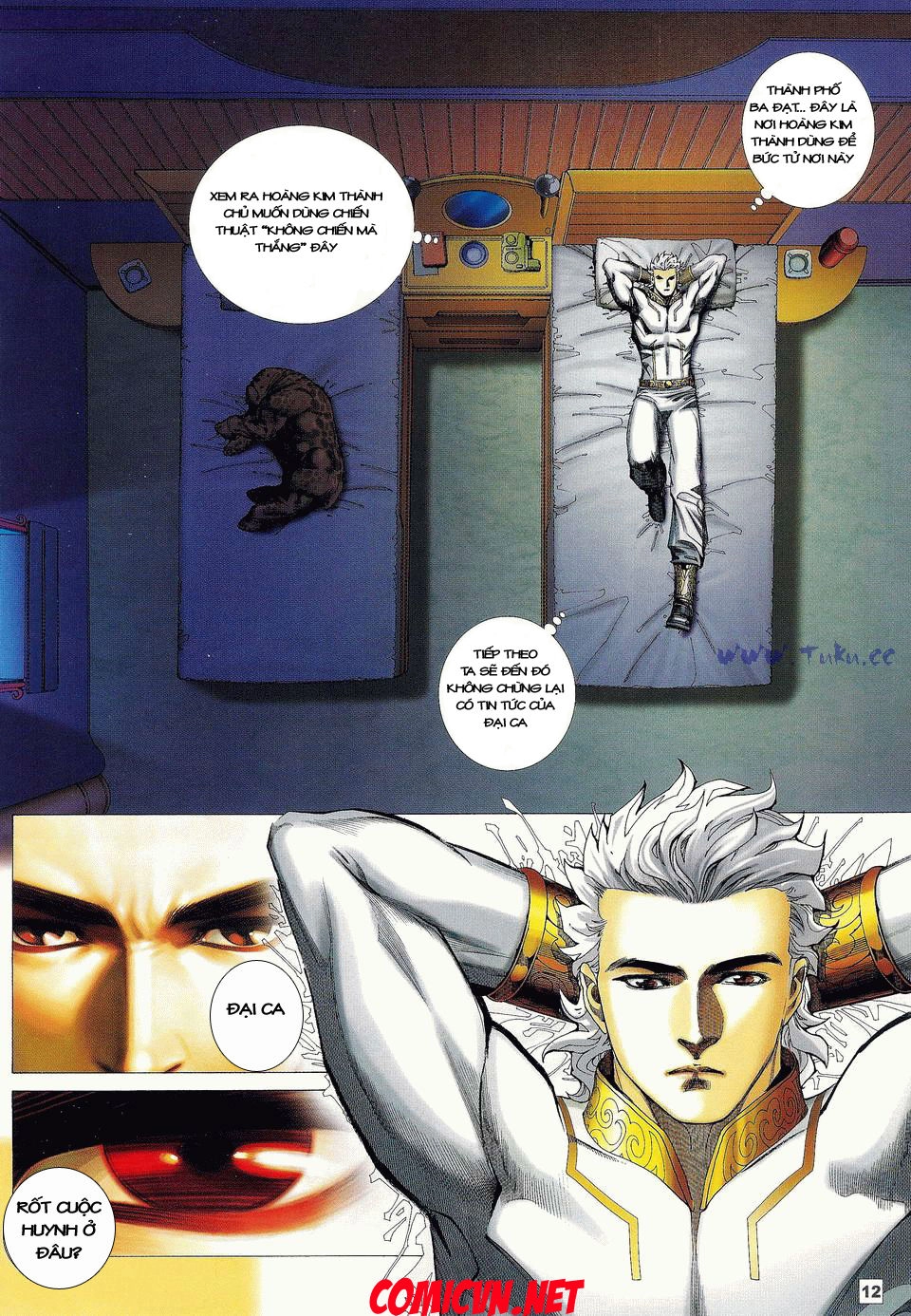 Võ Thần Phi Thiên Chapter 4 - 11