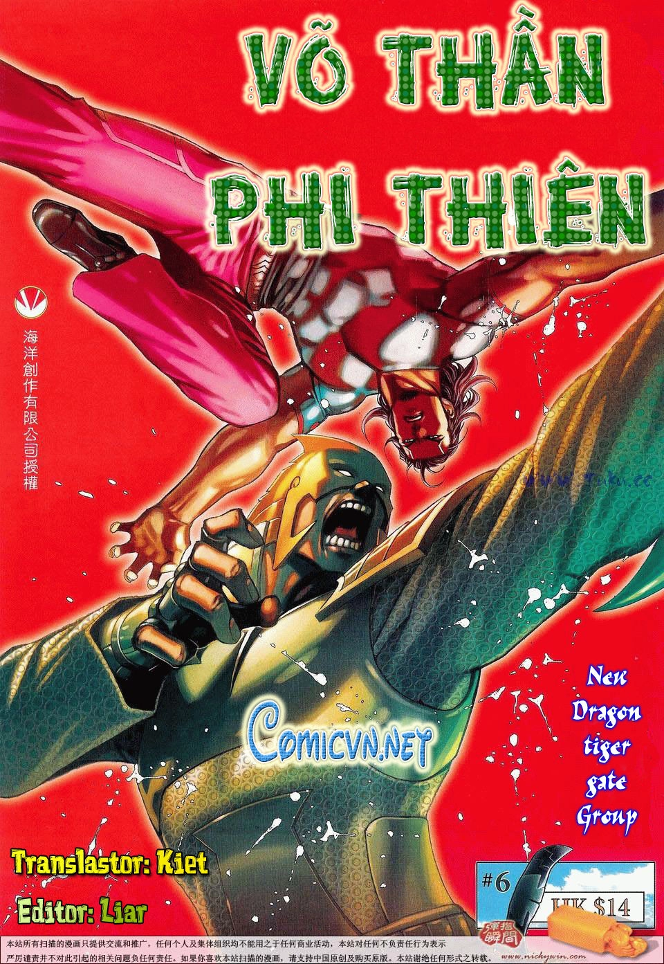Võ Thần Phi Thiên Chapter 6 - 1