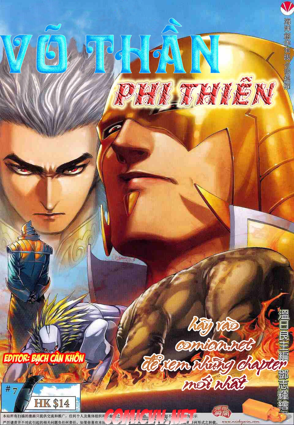Võ Thần Phi Thiên Chapter 7 - 1