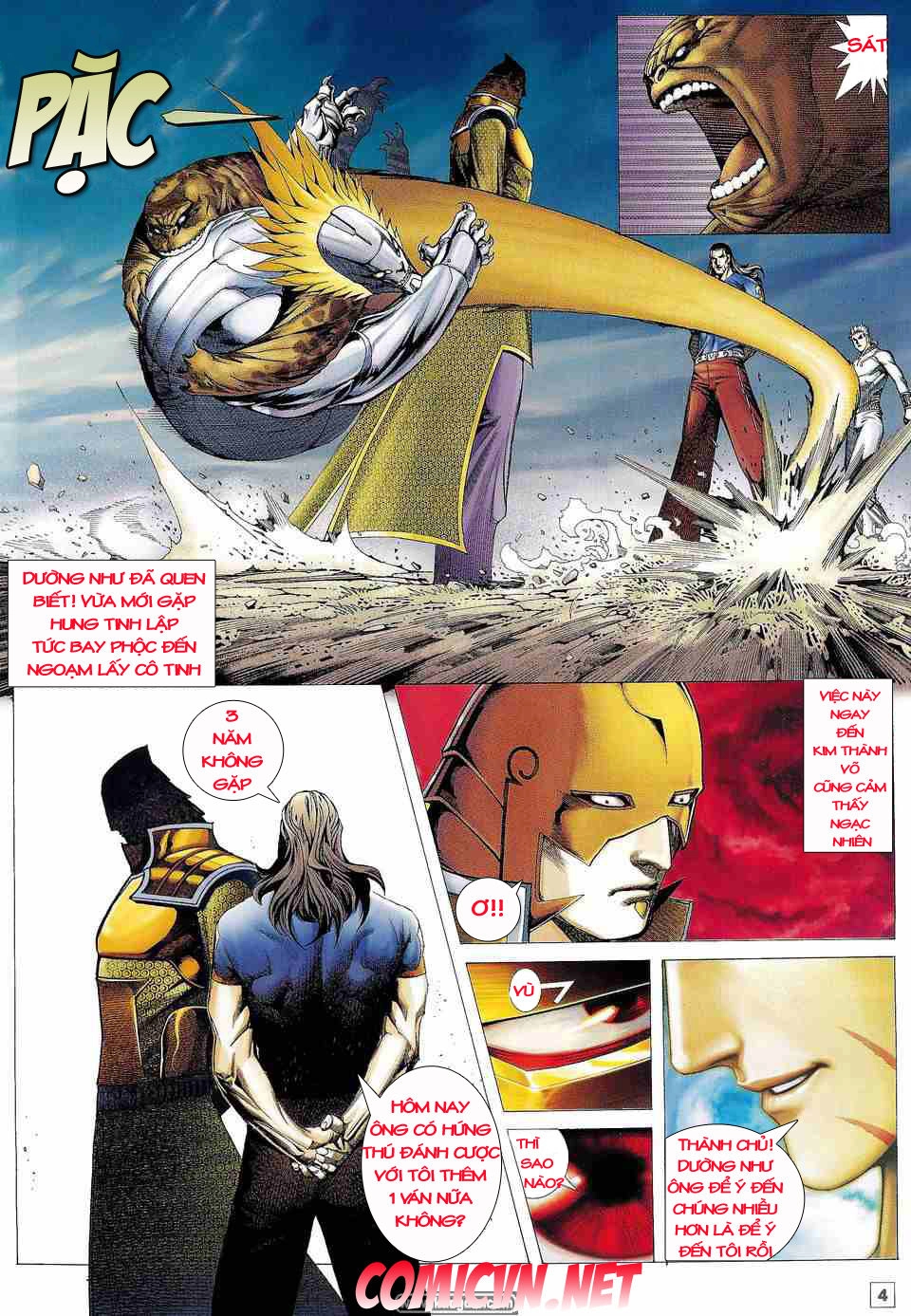 Võ Thần Phi Thiên Chapter 7 - 4