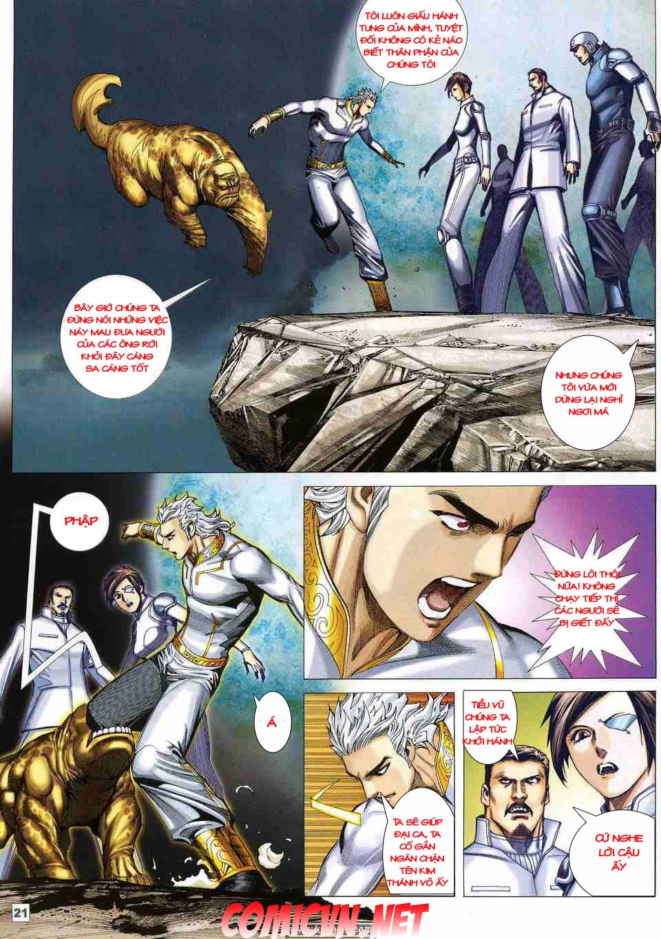 Võ Thần Phi Thiên Chapter 7 - 18