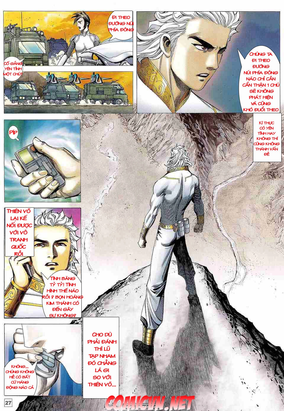 Võ Thần Phi Thiên Chapter 7 - 23