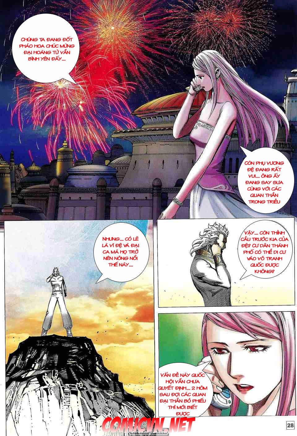 Võ Thần Phi Thiên Chapter 7 - 24