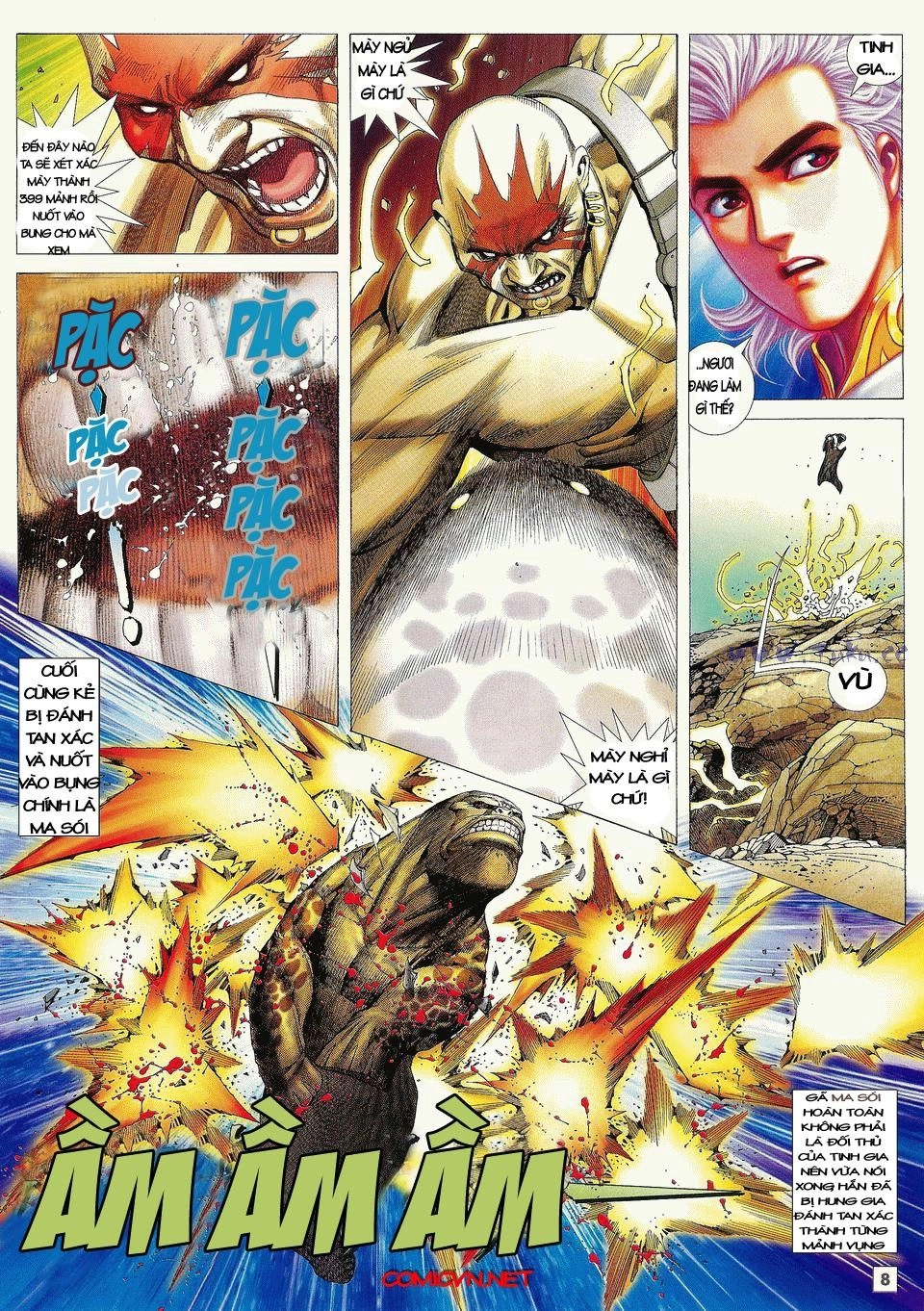 Võ Thần Phi Thiên Chapter 10 - 5