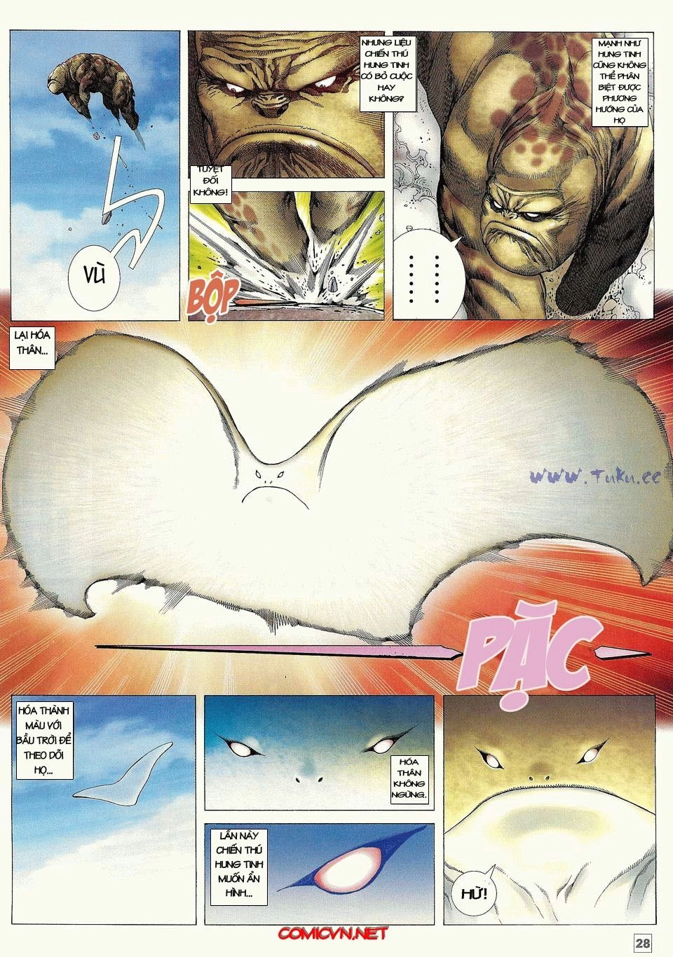 Võ Thần Phi Thiên Chapter 10 - 24