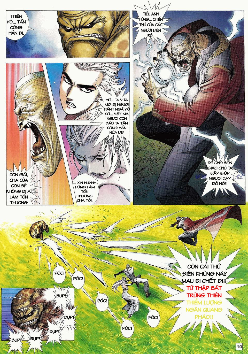 Võ Thần Phi Thiên Chapter 11 - 9