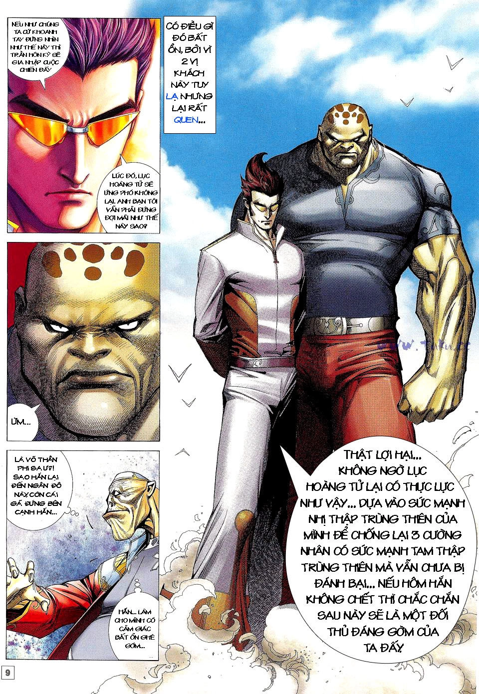 Võ Thần Phi Thiên Chapter 13 - 7