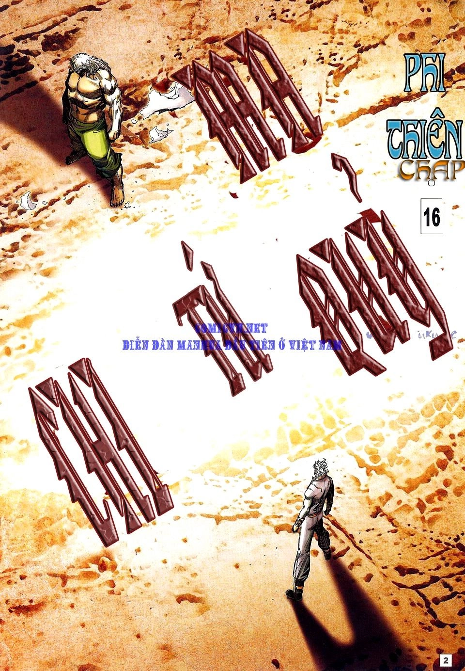 Võ Thần Phi Thiên Chapter 16 - 2