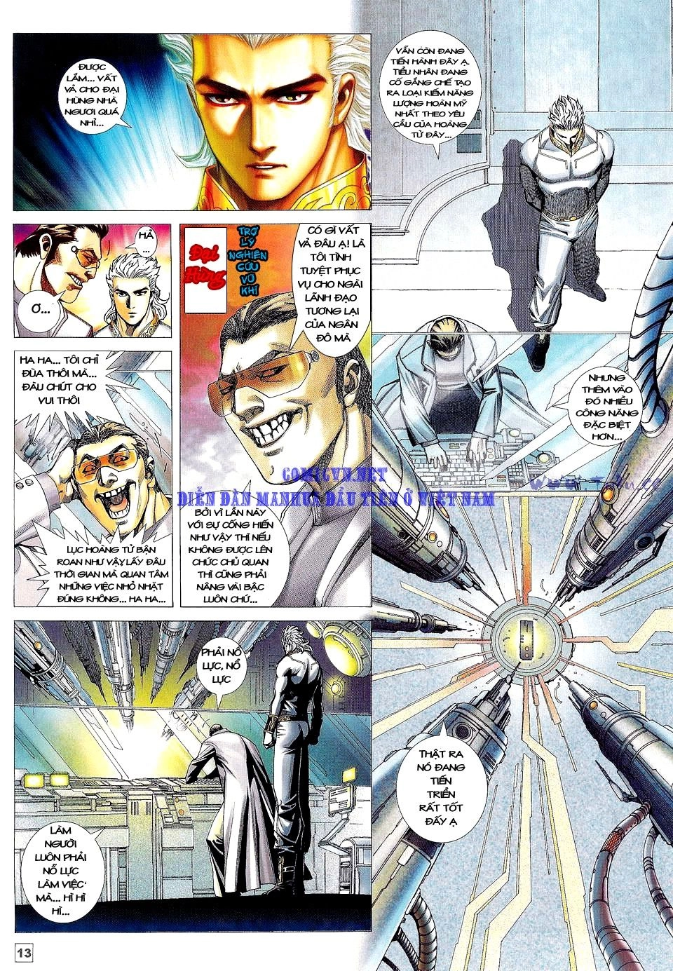 Võ Thần Phi Thiên Chapter 16 - 13