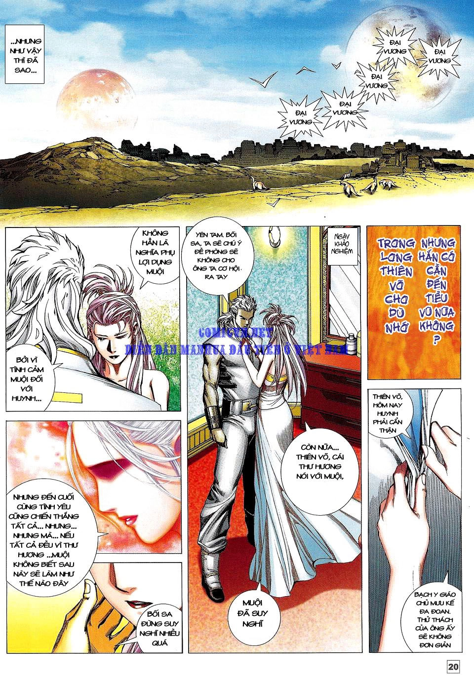 Võ Thần Phi Thiên Chapter 16 - 18