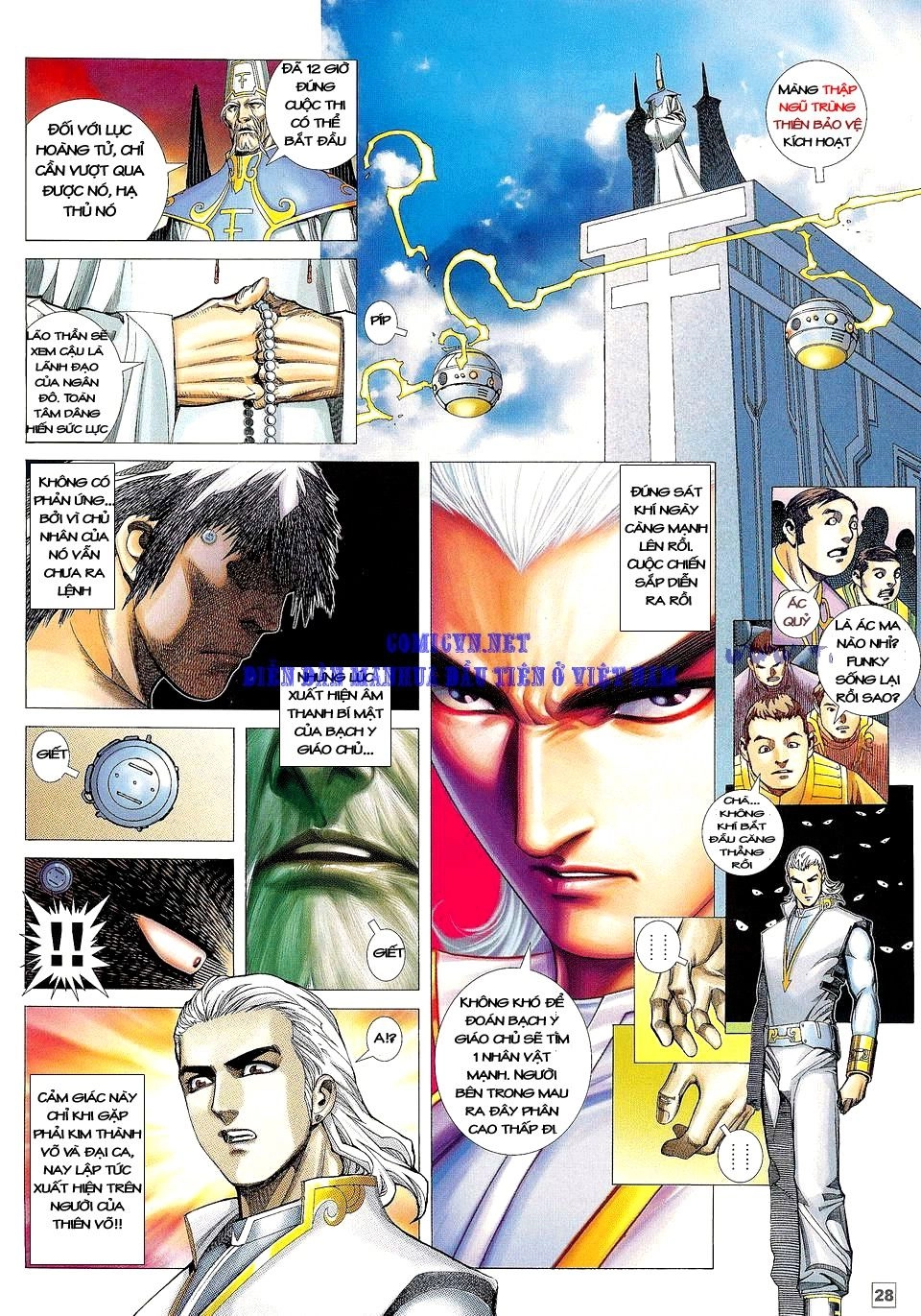 Võ Thần Phi Thiên Chapter 16 - 25