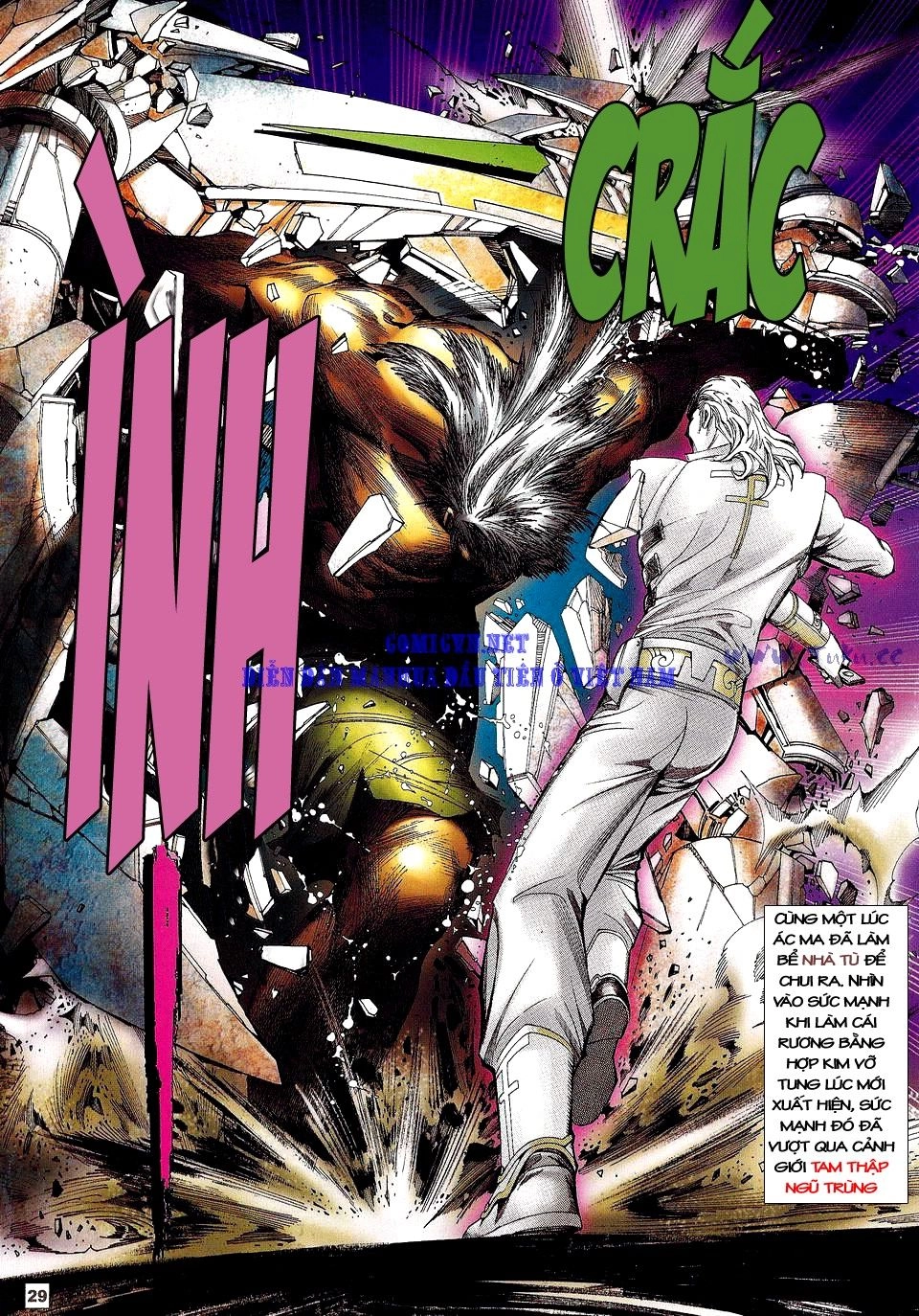 Võ Thần Phi Thiên Chapter 16 - 26