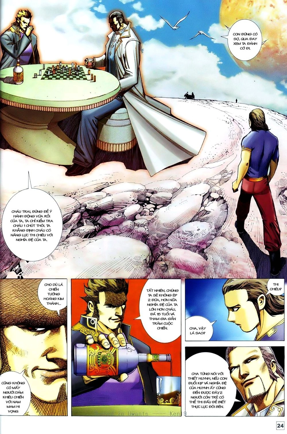 Võ Thần Phi Thiên Chapter 19 - 19