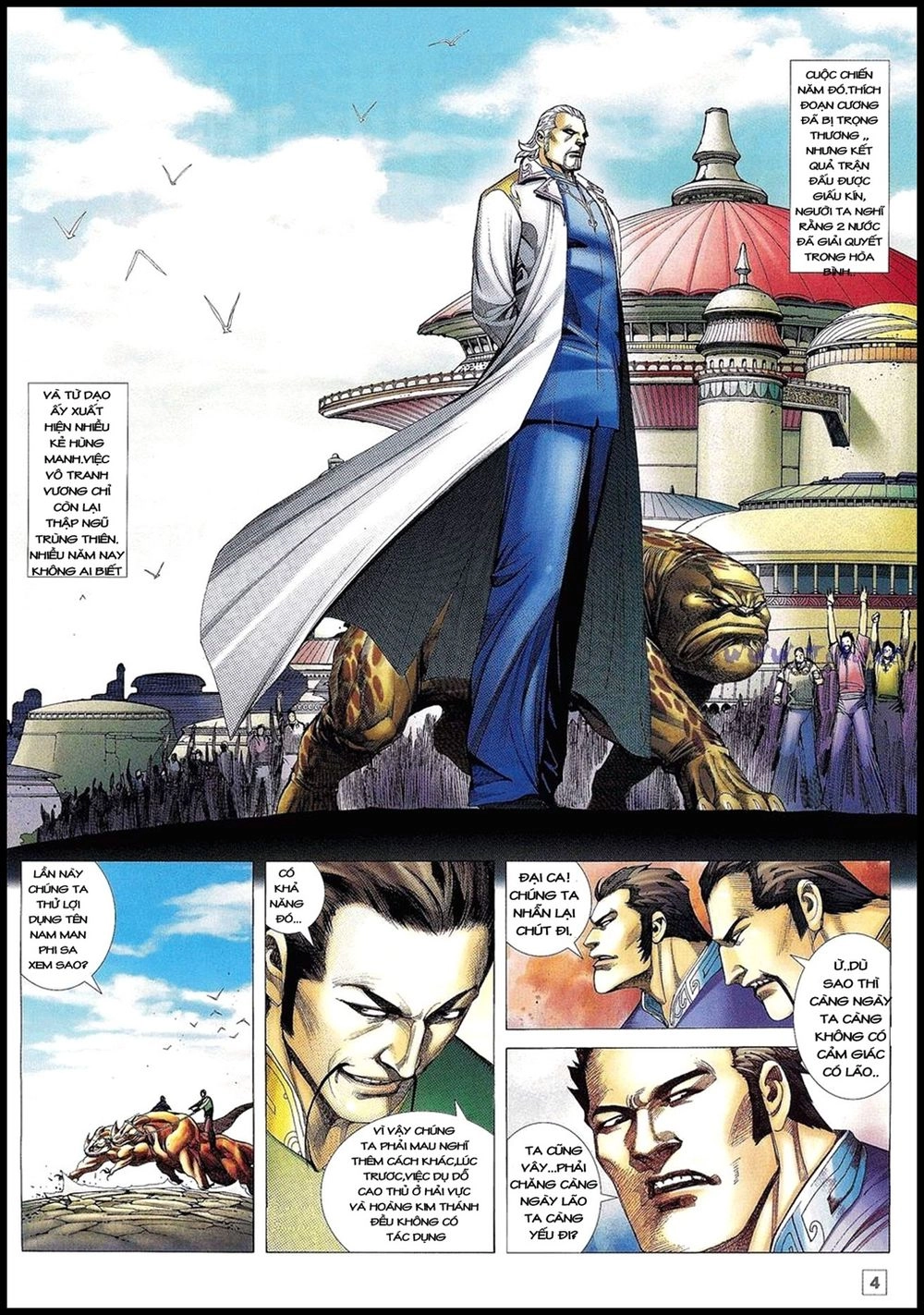 Võ Thần Phi Thiên Chapter 24 - 4