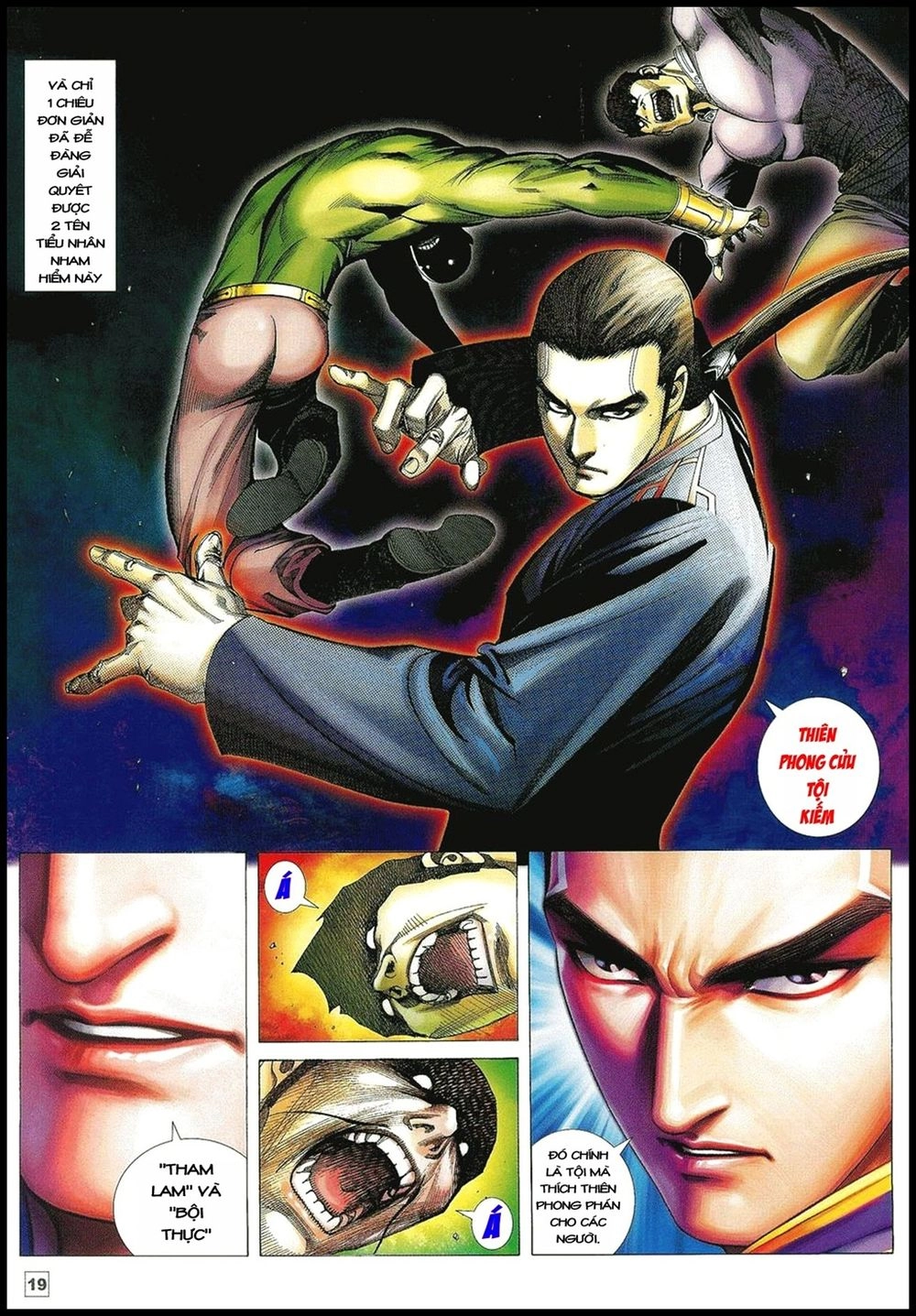 Võ Thần Phi Thiên Chapter 24 - 14