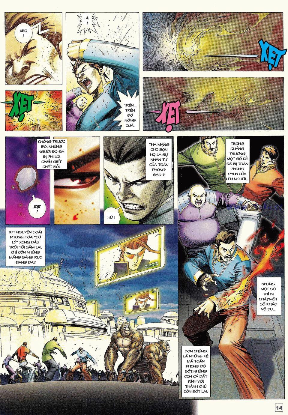 Võ Thần Phi Thiên Chapter 25 - 7