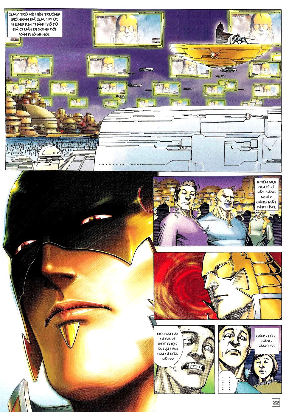 Võ Thần Phi Thiên Chapter 25 - 13